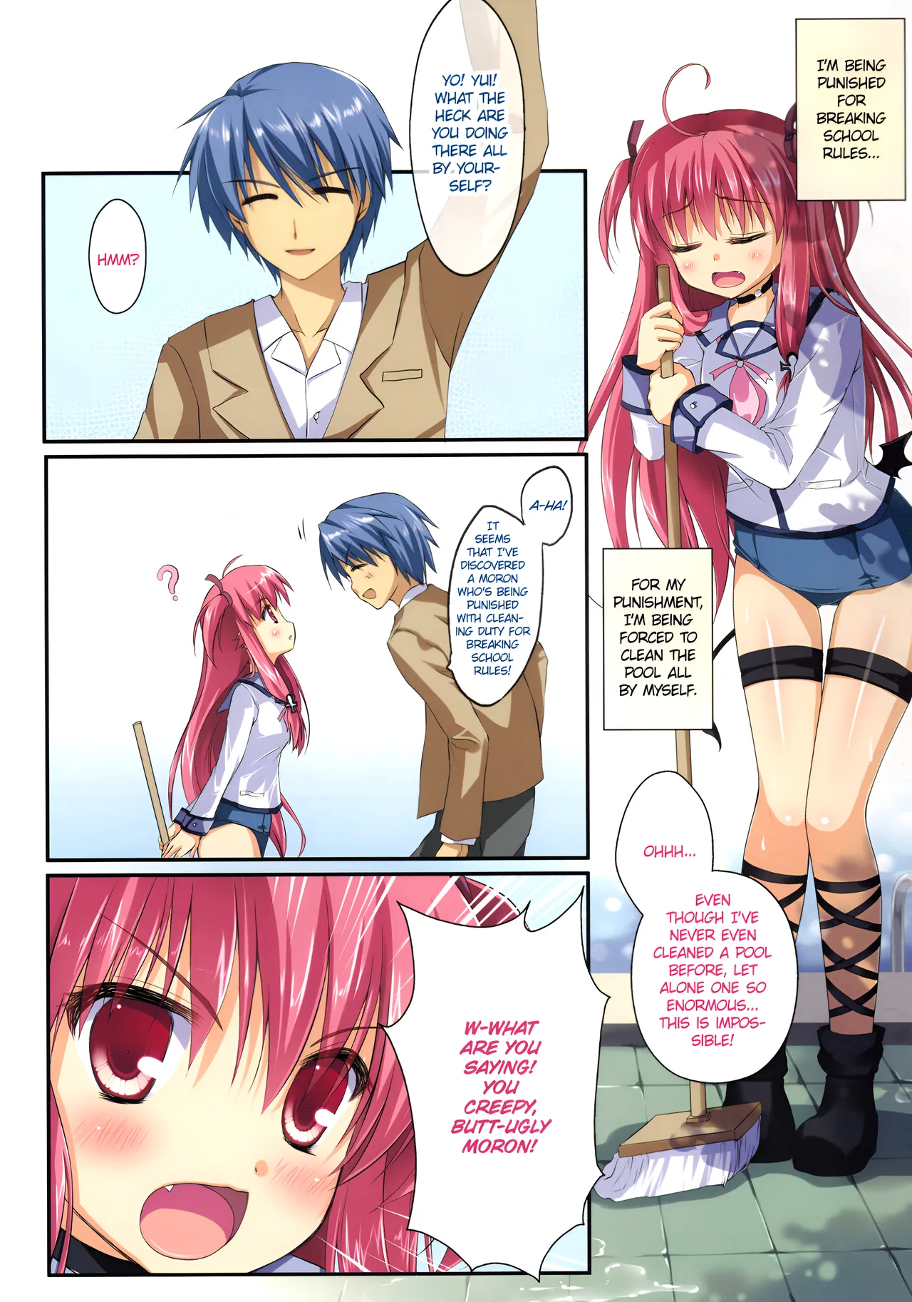 (C81) [Futagotei (Futago)] Ichiban no Takaramono 3 (Angel Beats!) [English] {EHCove} [Decensored] 画像番号 3