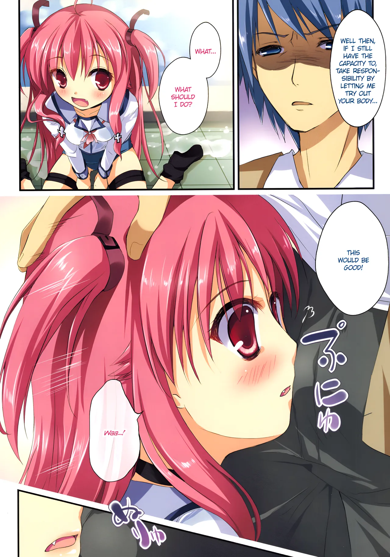 (C81) [Futagotei (Futago)] Ichiban no Takaramono 3 (Angel Beats!) [English] {EHCove} [Decensored] 画像番号 7