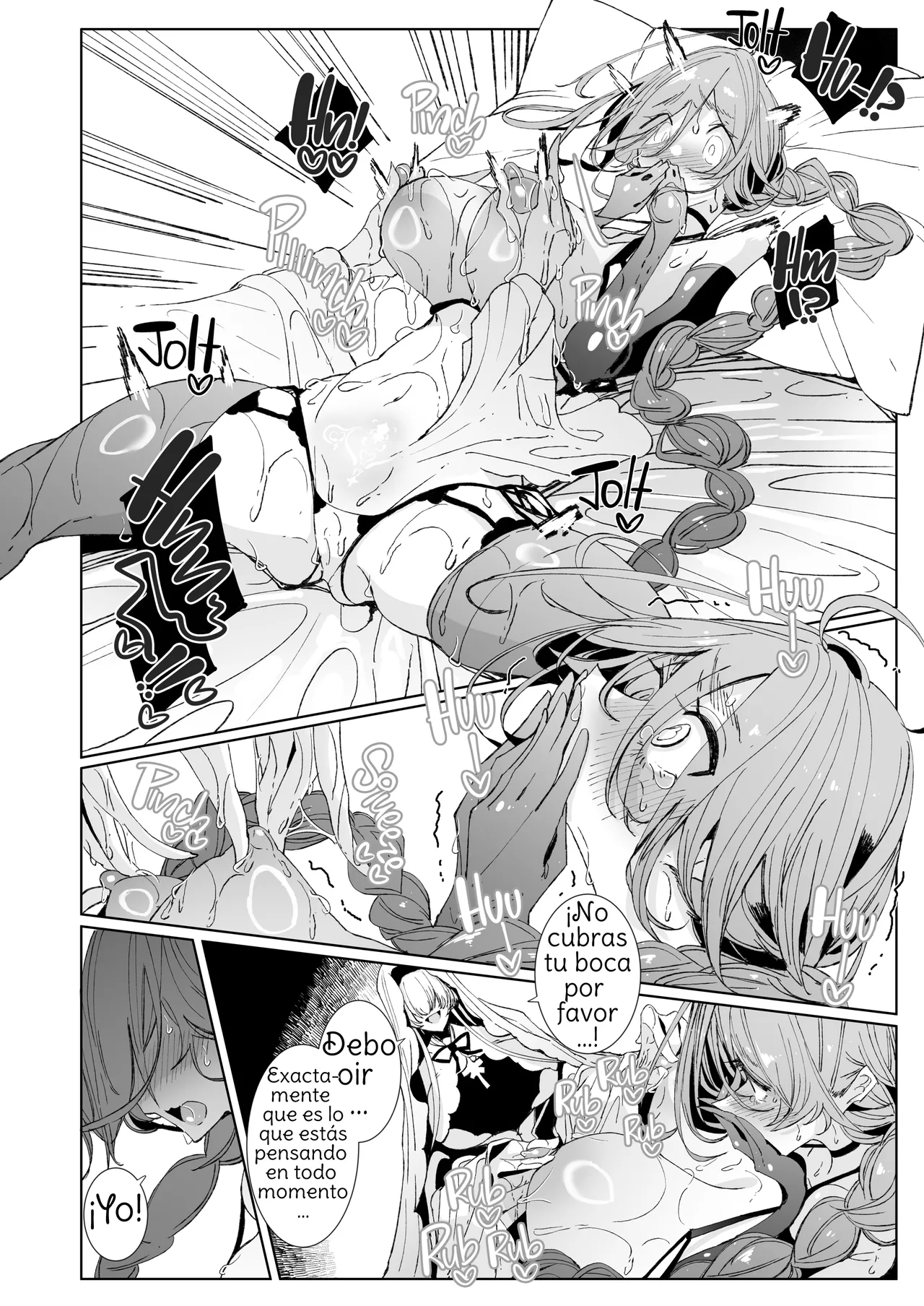 [Metronauts (Tsumetoro)] The Marked Oblivious Princess Knight and the Succubus Sister's All-You-Can-Eat Lesbian Oil Massage [2D Market] [Spanish] [Amaterasu] 画像番号 15