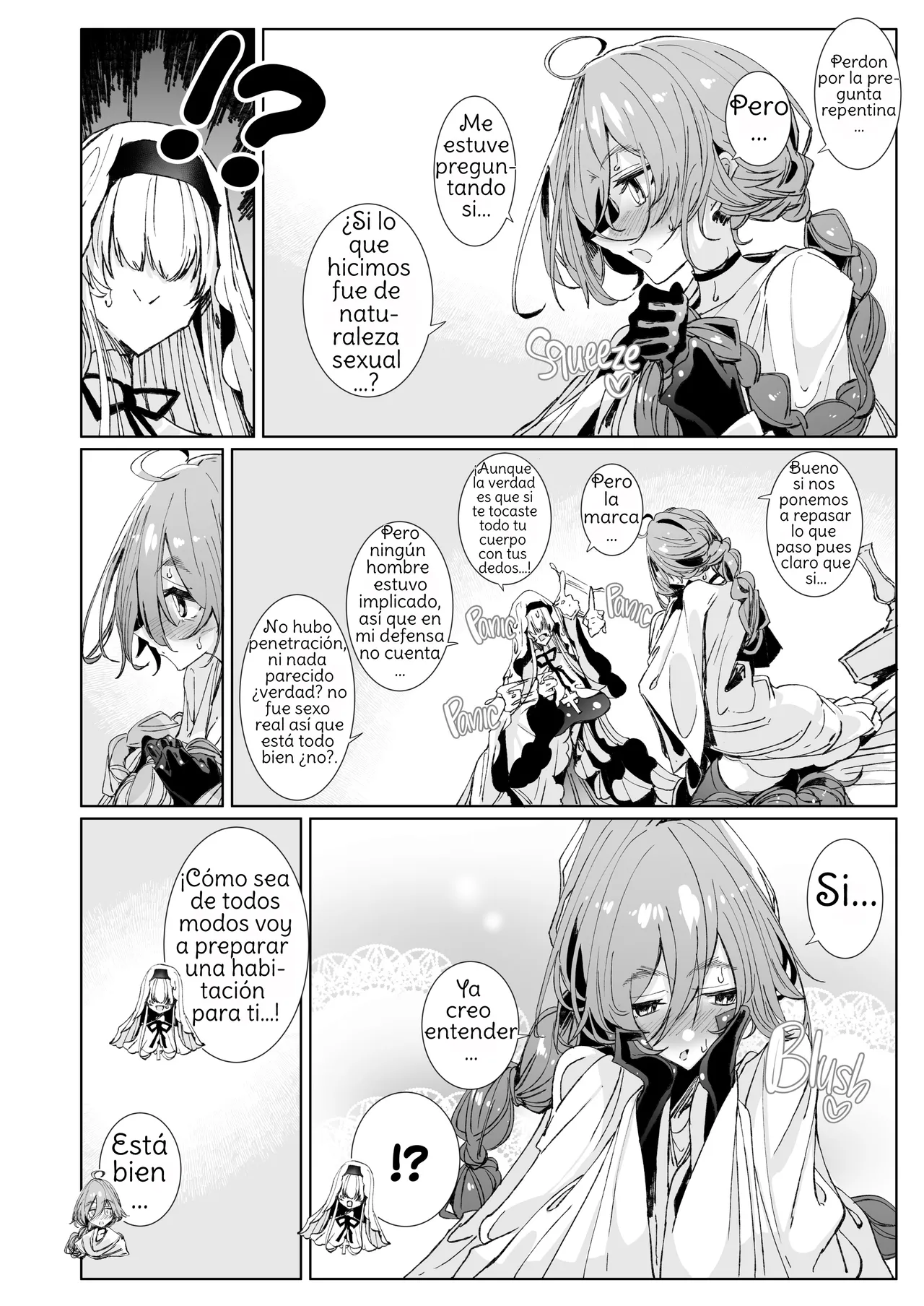 [Metronauts (Tsumetoro)] The Marked Oblivious Princess Knight and the Succubus Sister's All-You-Can-Eat Lesbian Oil Massage [2D Market] [Spanish] [Amaterasu] 画像番号 51