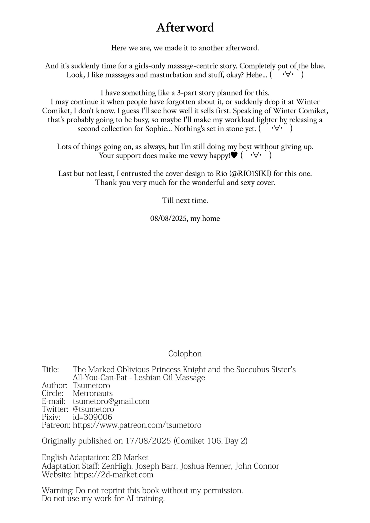 [Metronauts (Tsumetoro)] The Marked Oblivious Princess Knight and the Succubus Sister's All-You-Can-Eat Lesbian Oil Massage [2D Market] [Spanish] [Amaterasu] 画像番号 53