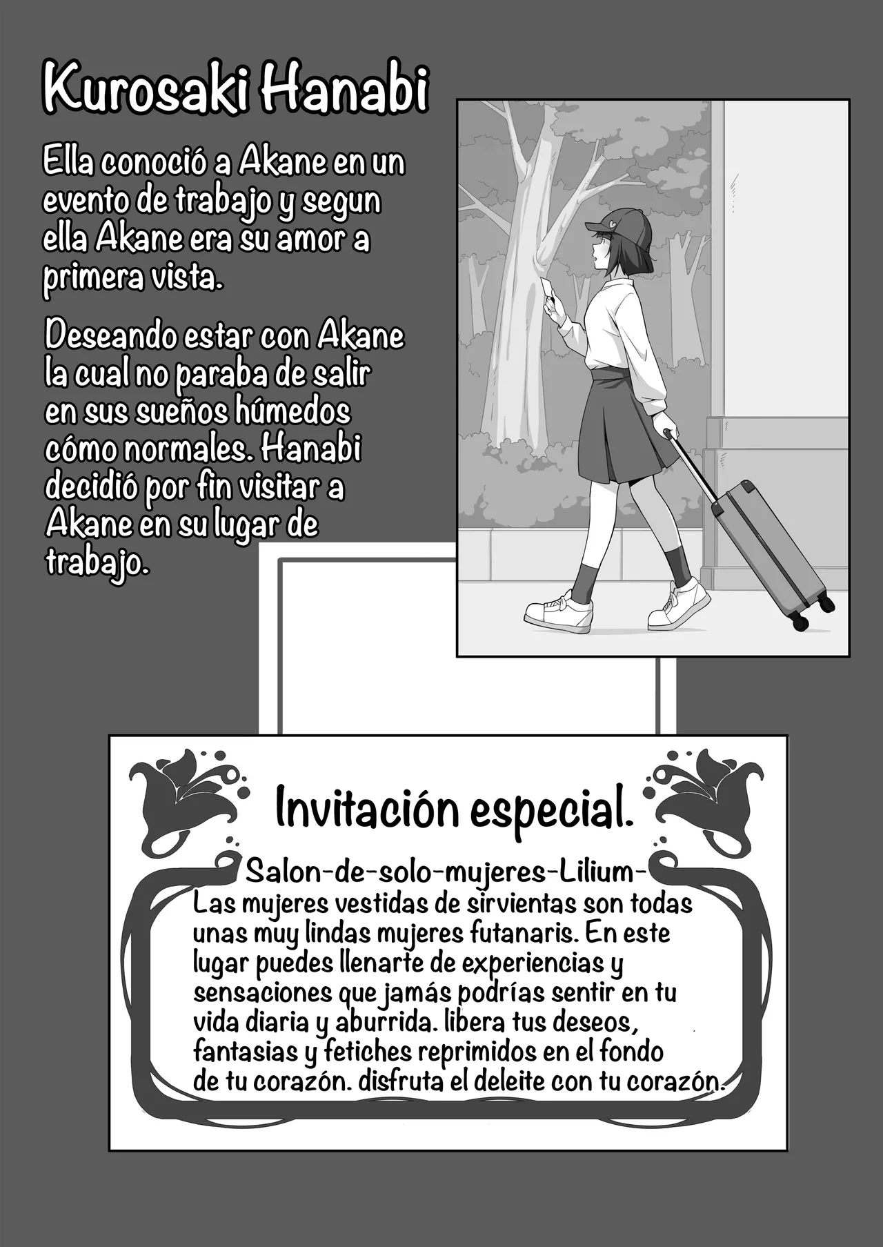 [Bamboo Potato (Kuja)] Futanari Maid no Milk Houshi [Spanish] [Amaterasu] [Digital] 图片编号 4