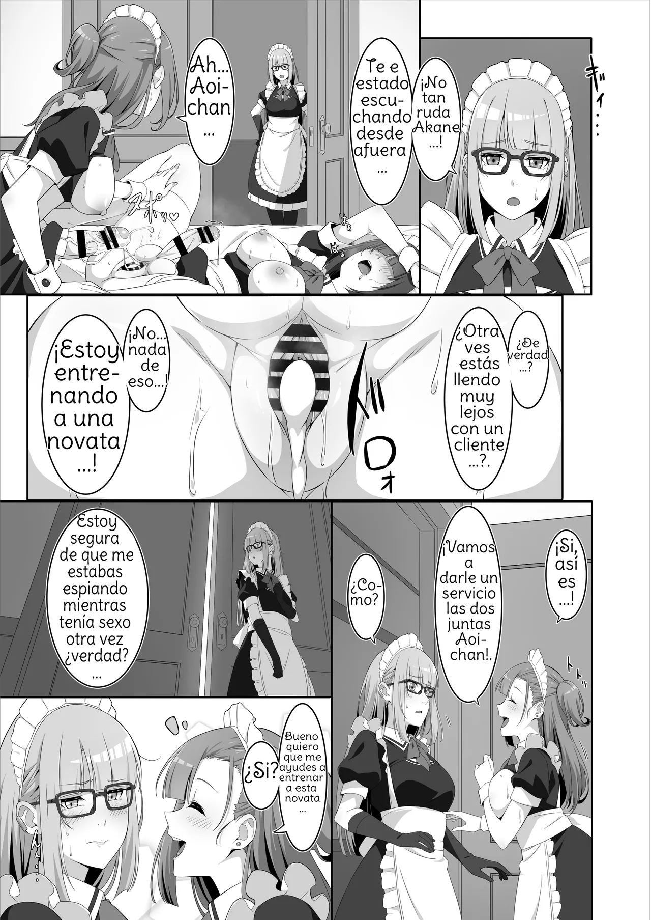 [Bamboo Potato (Kuja)] Futanari Maid no Milk Houshi [Spanish] [Amaterasu] [Digital] 图片编号 17