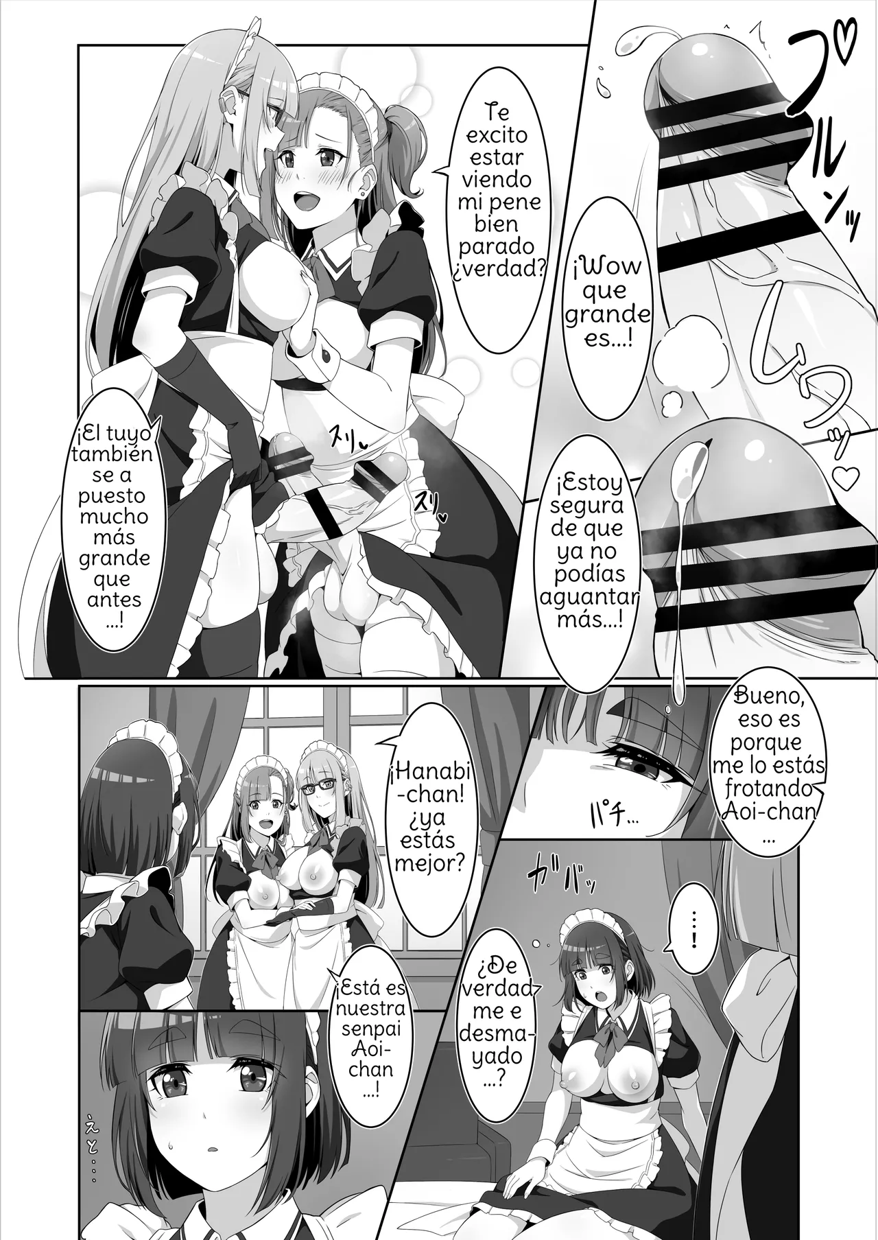 [Bamboo Potato (Kuja)] Futanari Maid no Milk Houshi [Spanish] [Amaterasu] [Digital] 图片编号 18