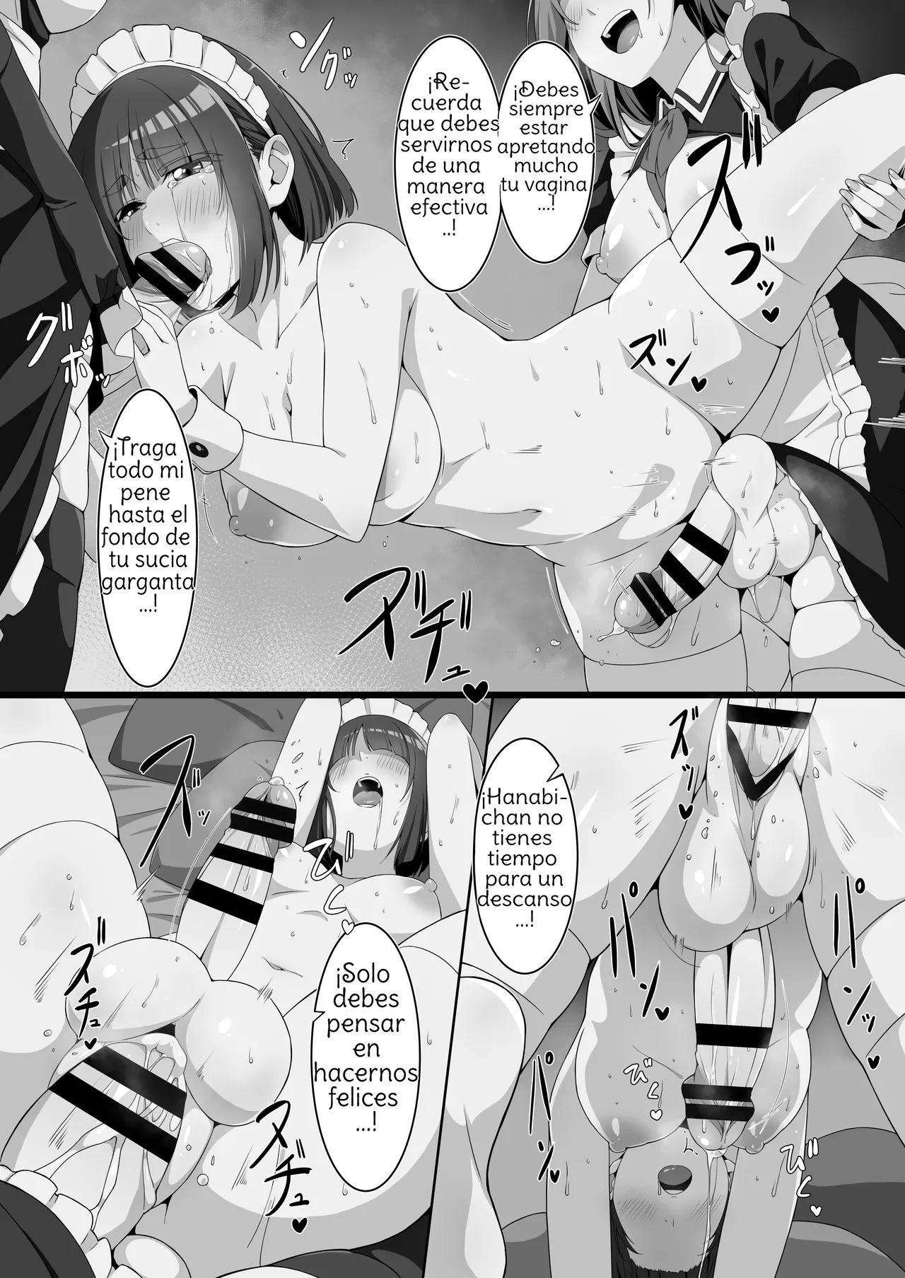 [Bamboo Potato (Kuja)] Futanari Maid no Milk Houshi [Spanish] [Amaterasu] [Digital] 图片编号 20