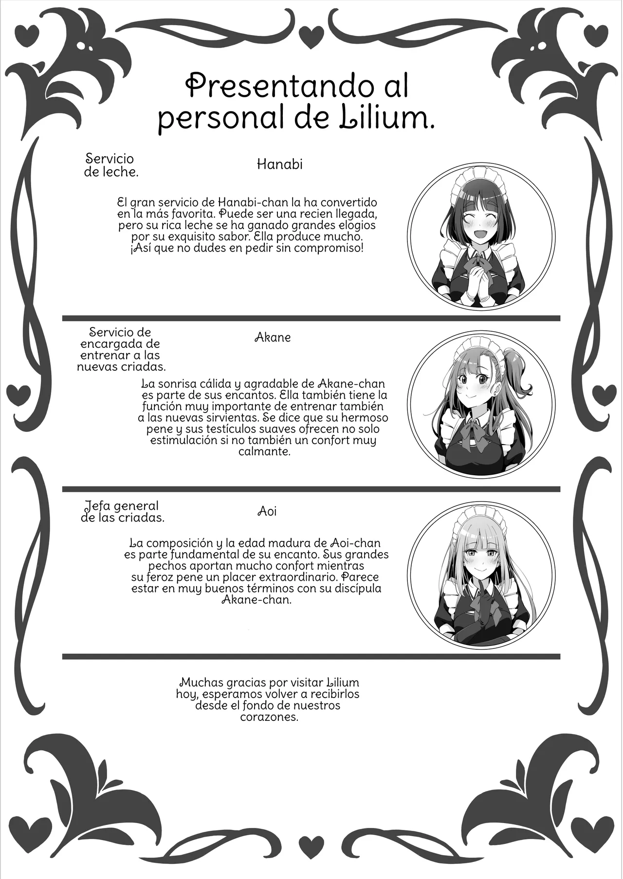 [Bamboo Potato (Kuja)] Futanari Maid no Milk Houshi [Spanish] [Amaterasu] [Digital] 图片编号 29