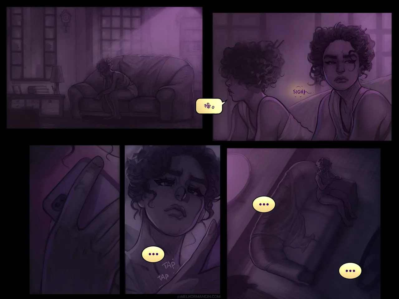 [Melkor Mancin] Put Down [Chinese] [笑笑个人汉化] image number 12