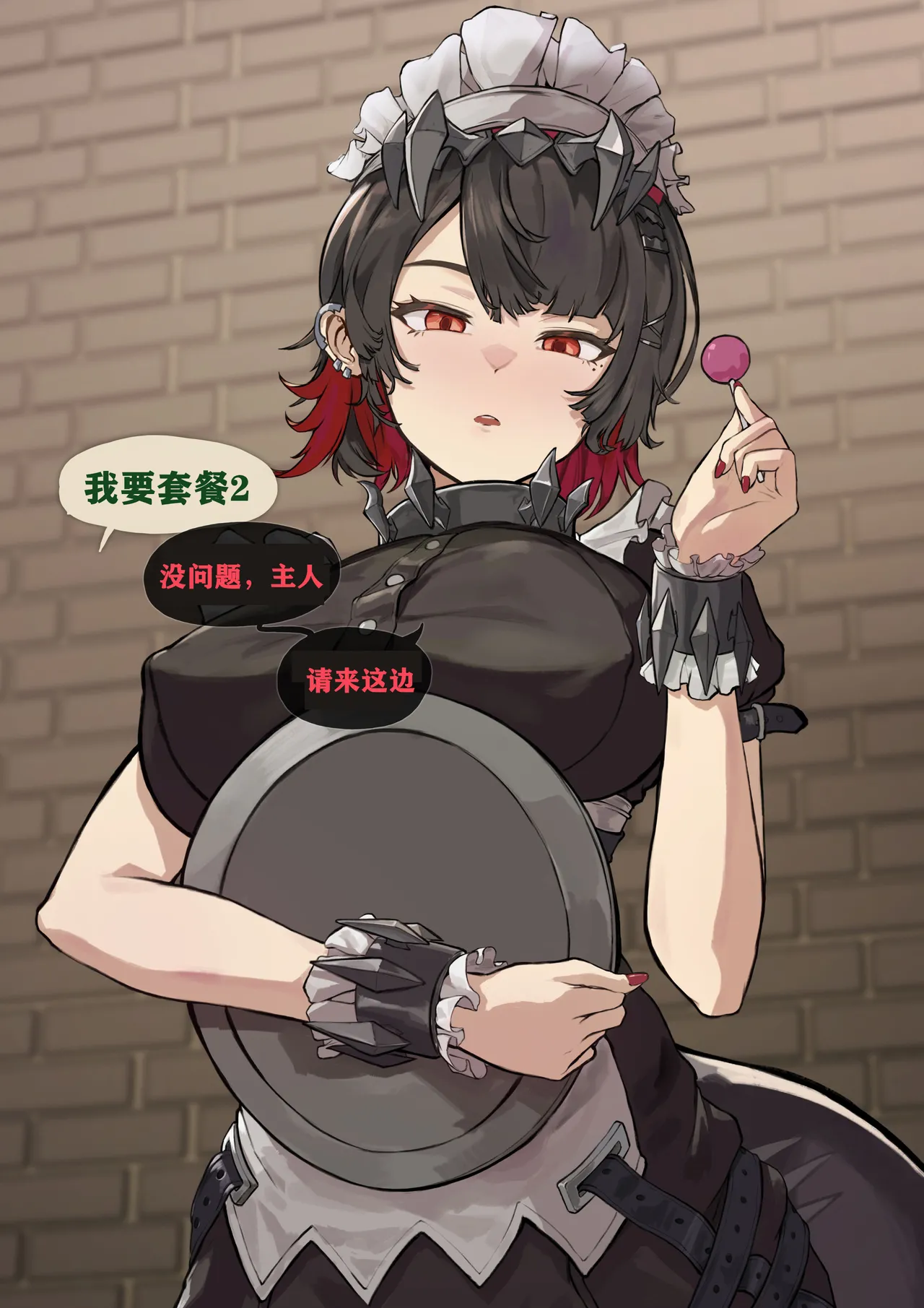 [Patreon] [Frozenspiderlily] Ellen Joe(艾莲 乔) - Today's Menu （chinese）（q8Vxx译） 画像番号 11