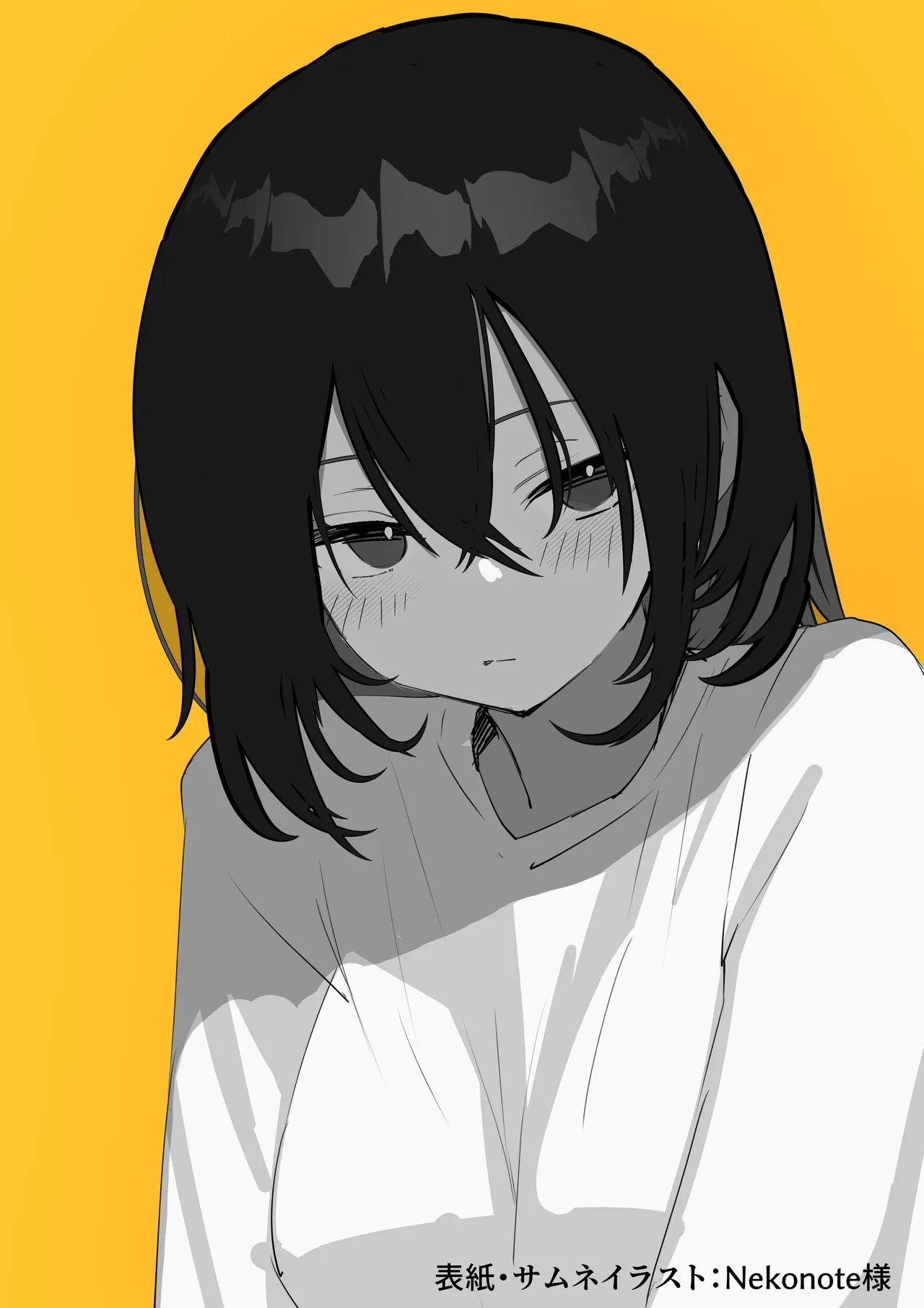 [Akiya (Akiyamine)] Ero Bingo tte Nannanda yo... ea2y 이미지 번호 2