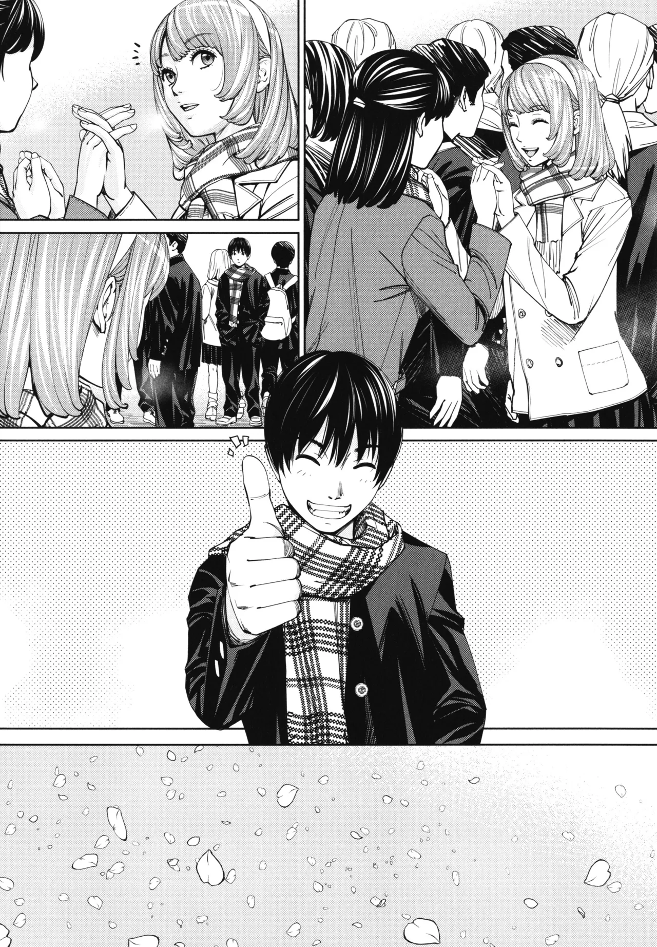 [Seto Yuuki] Chitose 1 | Чітосе 1 (Chitose) [Ukrainian] [Amator Mellek] [Digital] image number 17