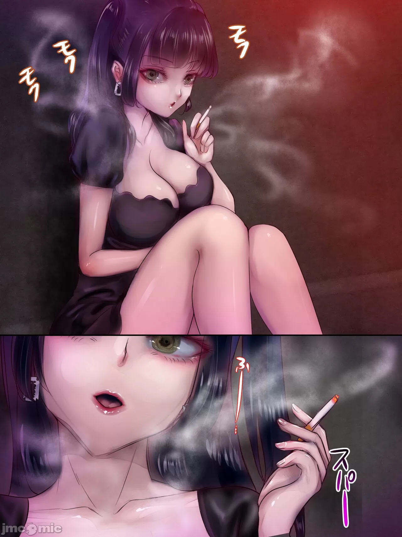 [痔男]无表情で抜いてくれる病みメンヘラ系タバコ女子 image number 89