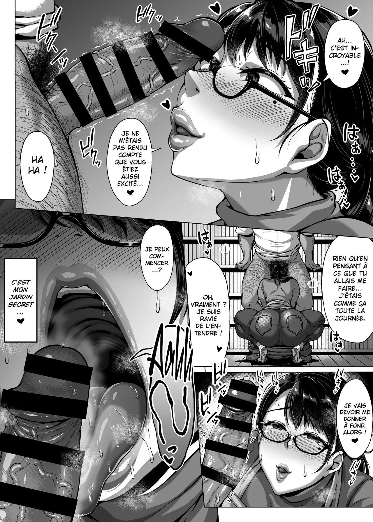 [Saint Seiya (Saint Shiro)] Omanko o Kashidashite Kureru Dosukebe Shisho-san [French] [Hensu] 이미지 번호 11