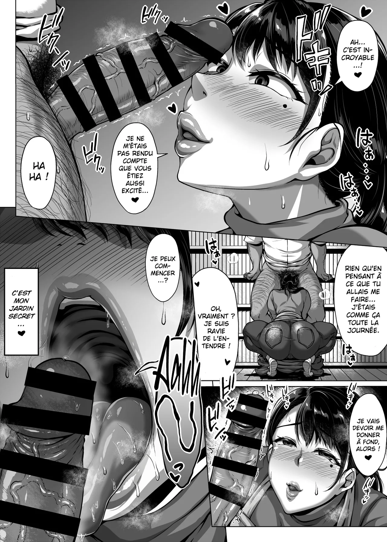 [Saint Seiya (Saint Shiro)] Omanko o Kashidashite Kureru Dosukebe Shisho-san [French] [Hensu] 이미지 번호 64