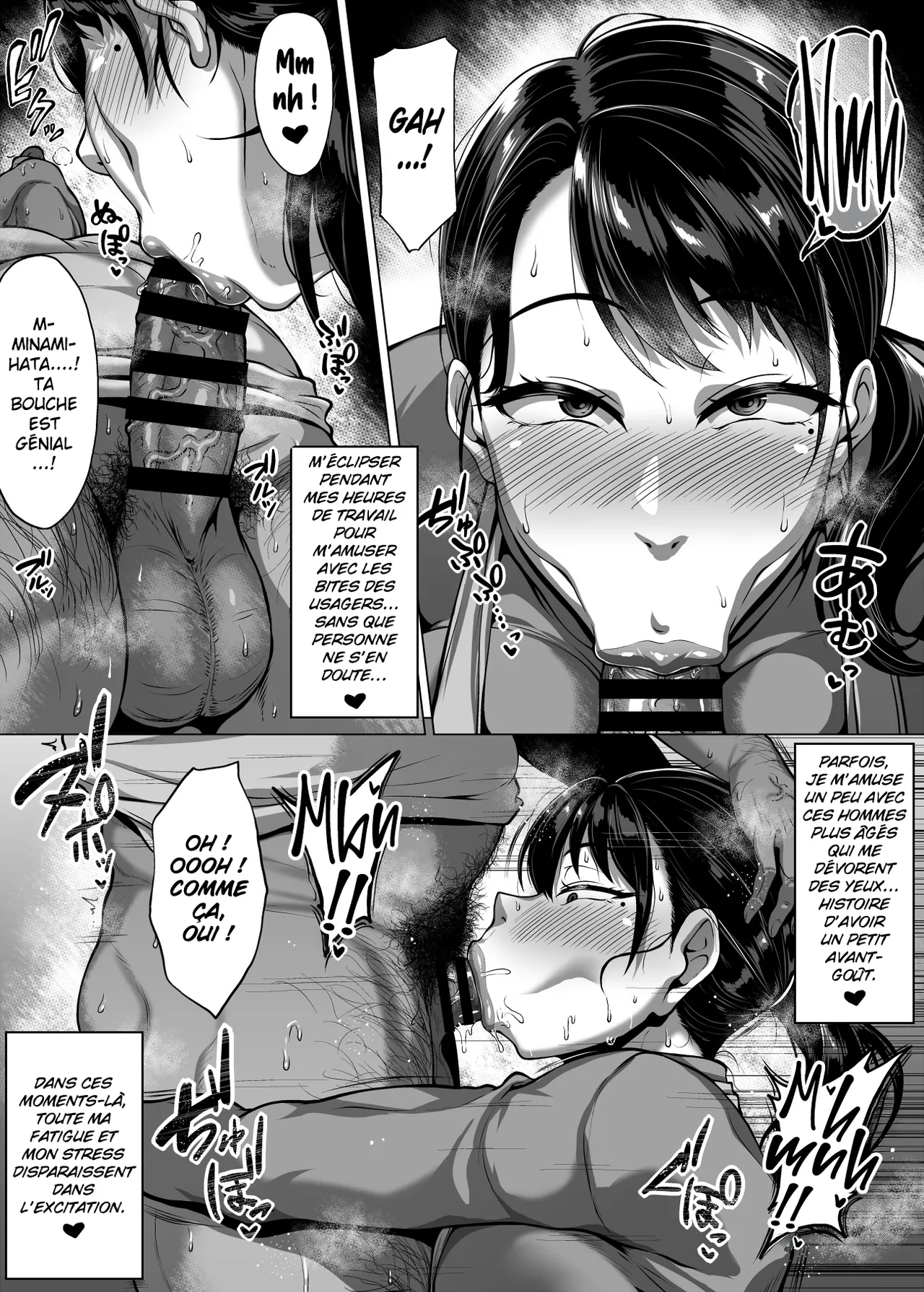 [Saint Seiya (Saint Shiro)] Omanko o Kashidashite Kureru Dosukebe Shisho-san [French] [Hensu] 이미지 번호 65