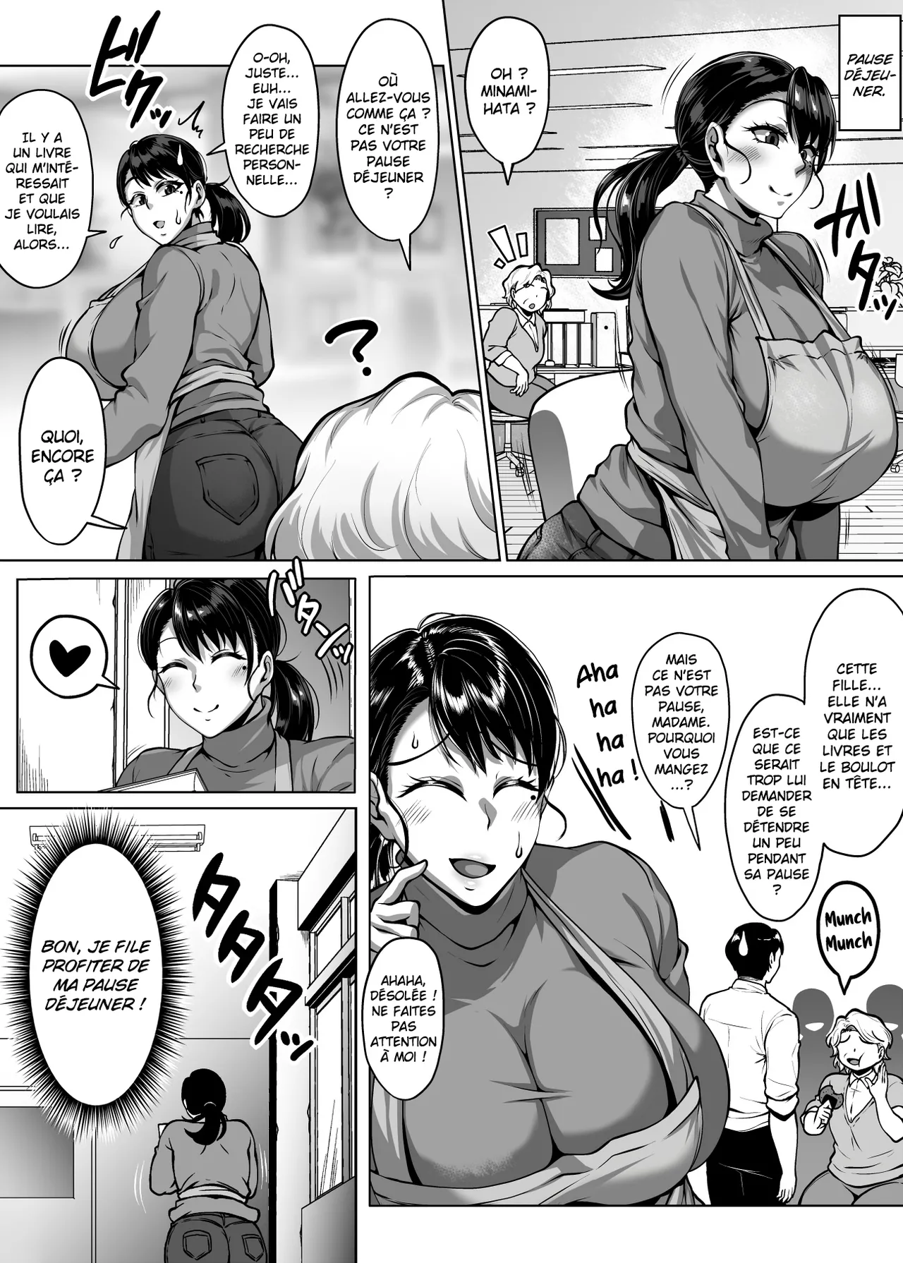 [Saint Seiya (Saint Shiro)] Omanko o Kashidashite Kureru Dosukebe Shisho-san [French] [Hensu] 이미지 번호 81