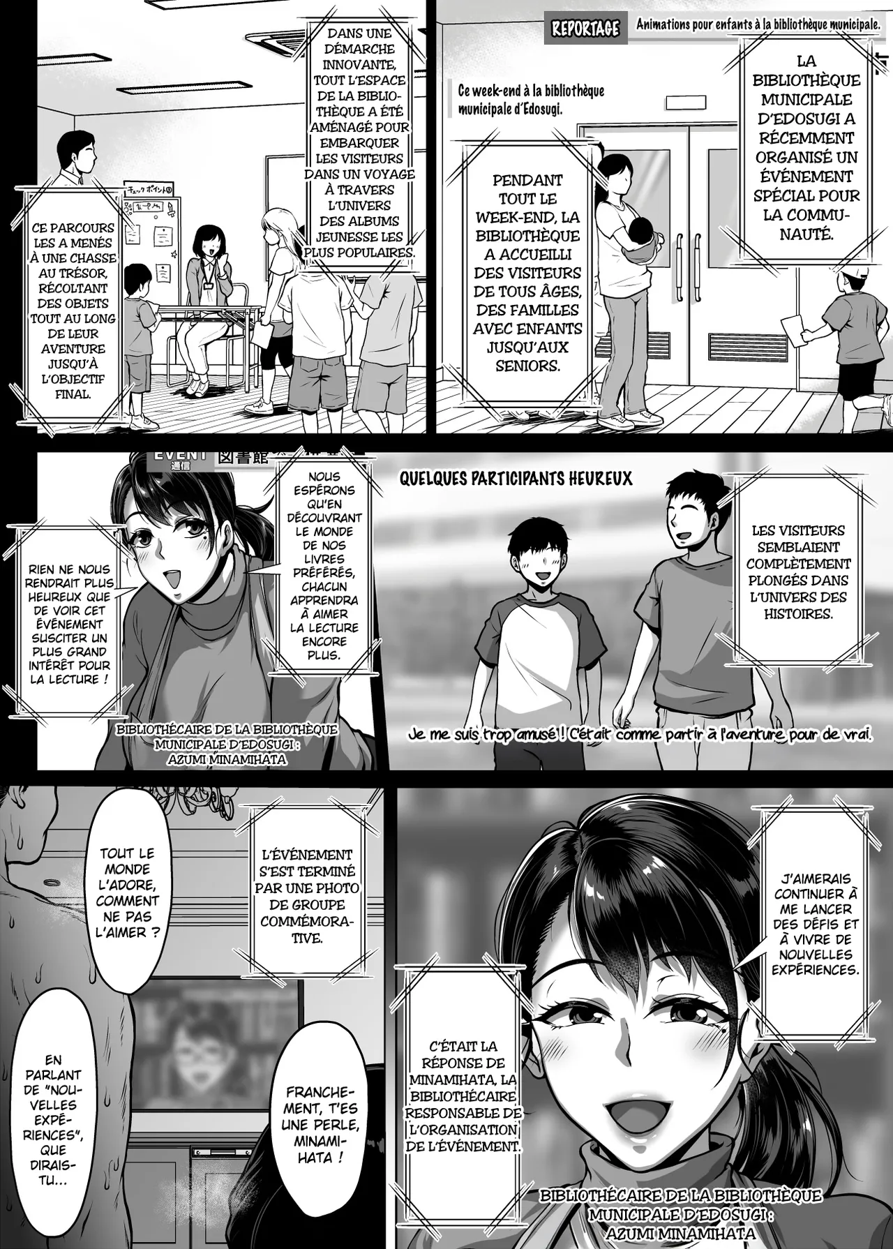 [Saint Seiya (Saint Shiro)] Omanko o Kashidashite Kureru Dosukebe Shisho-san [French] [Hensu] 이미지 번호 96