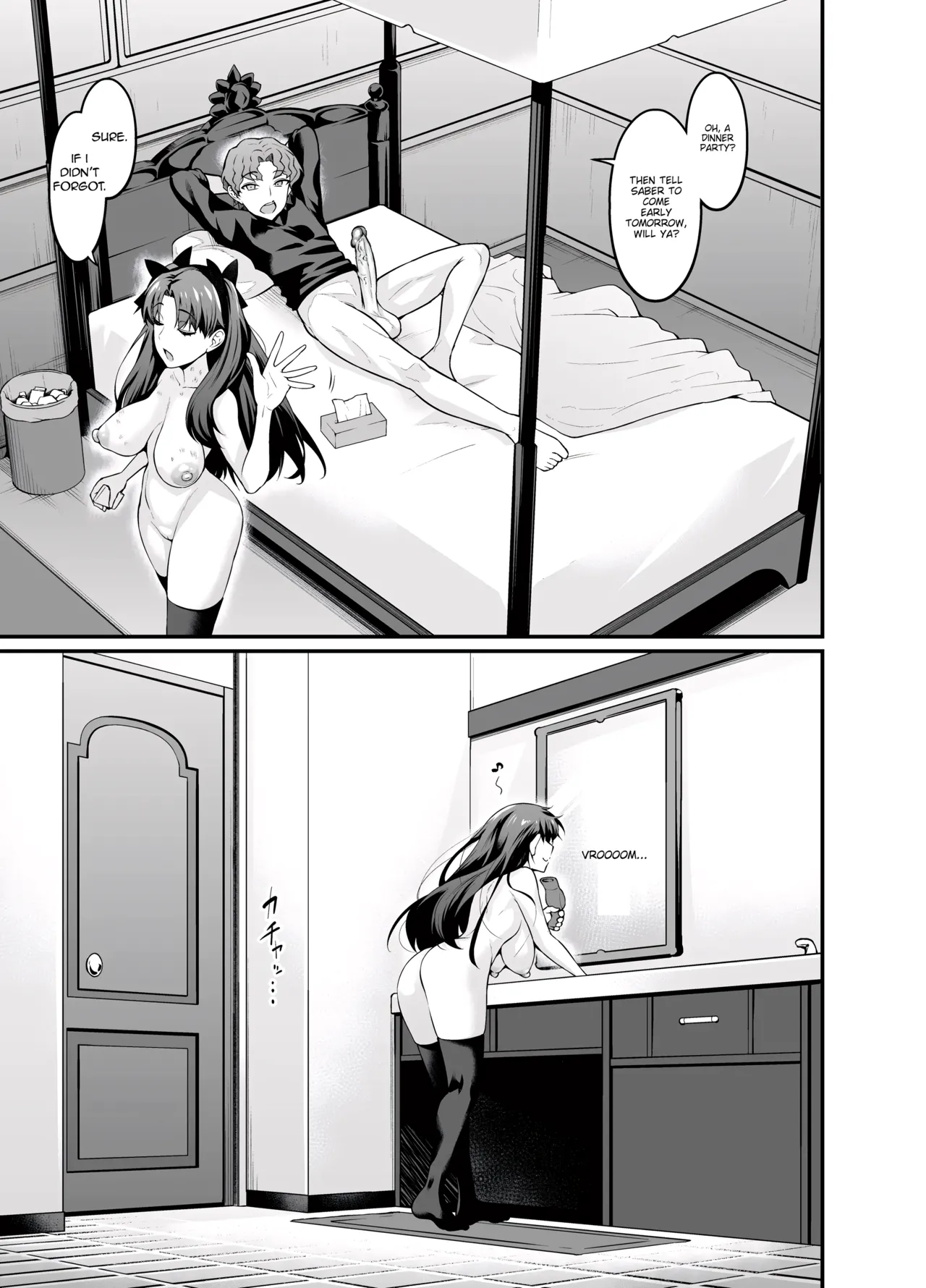 [Digianko (Ankoman)] Saoyaku Shinji ga Saber-tachi to Yarimakuru Hon (Fate⁄stay night) [English]  [Decensored] image number 13