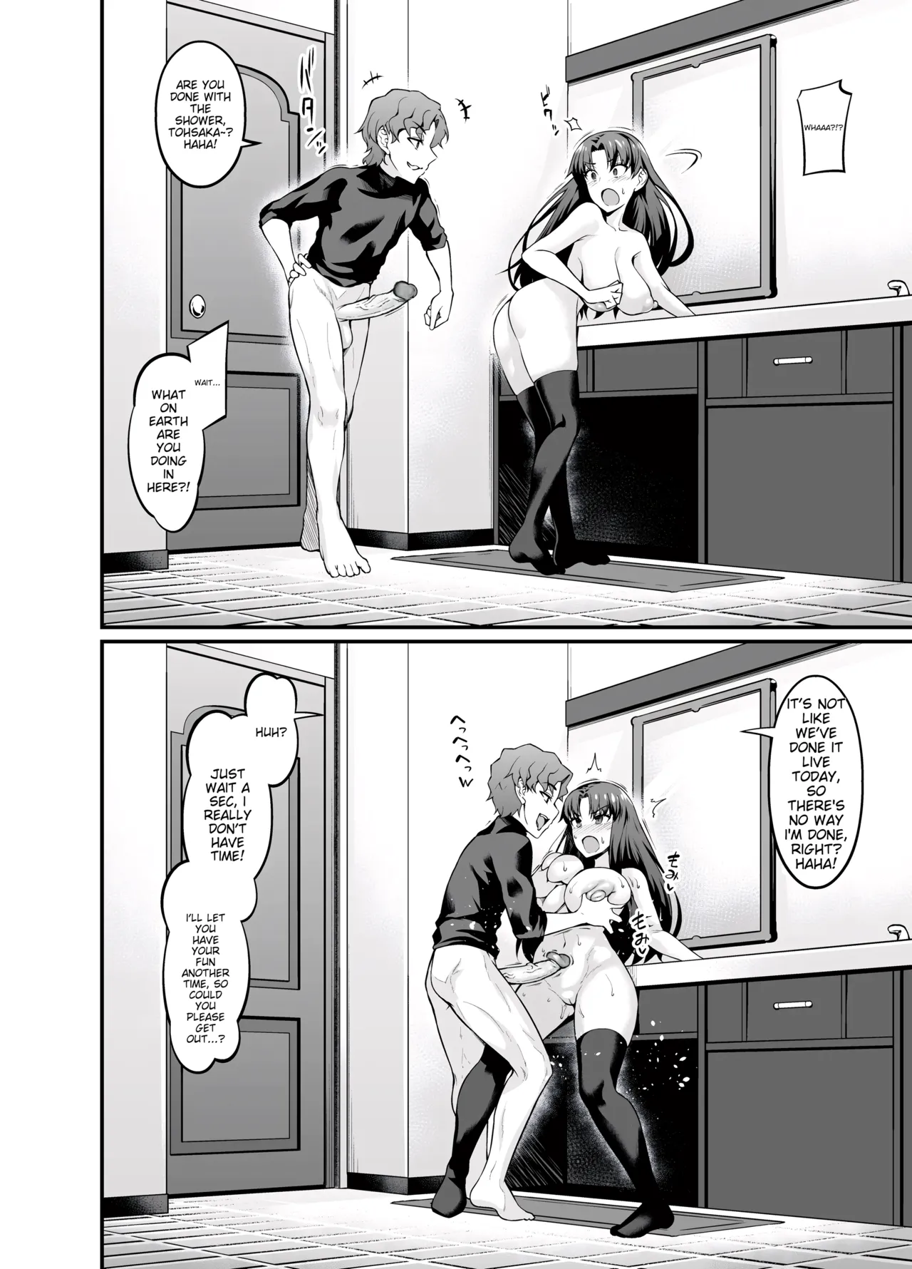 [Digianko (Ankoman)] Saoyaku Shinji ga Saber-tachi to Yarimakuru Hon (Fate⁄stay night) [English]  [Decensored] image number 14