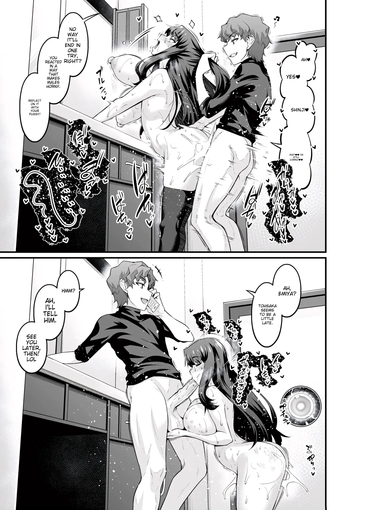 [Digianko (Ankoman)] Saoyaku Shinji ga Saber-tachi to Yarimakuru Hon (Fate⁄stay night) [English]  [Decensored] image number 19