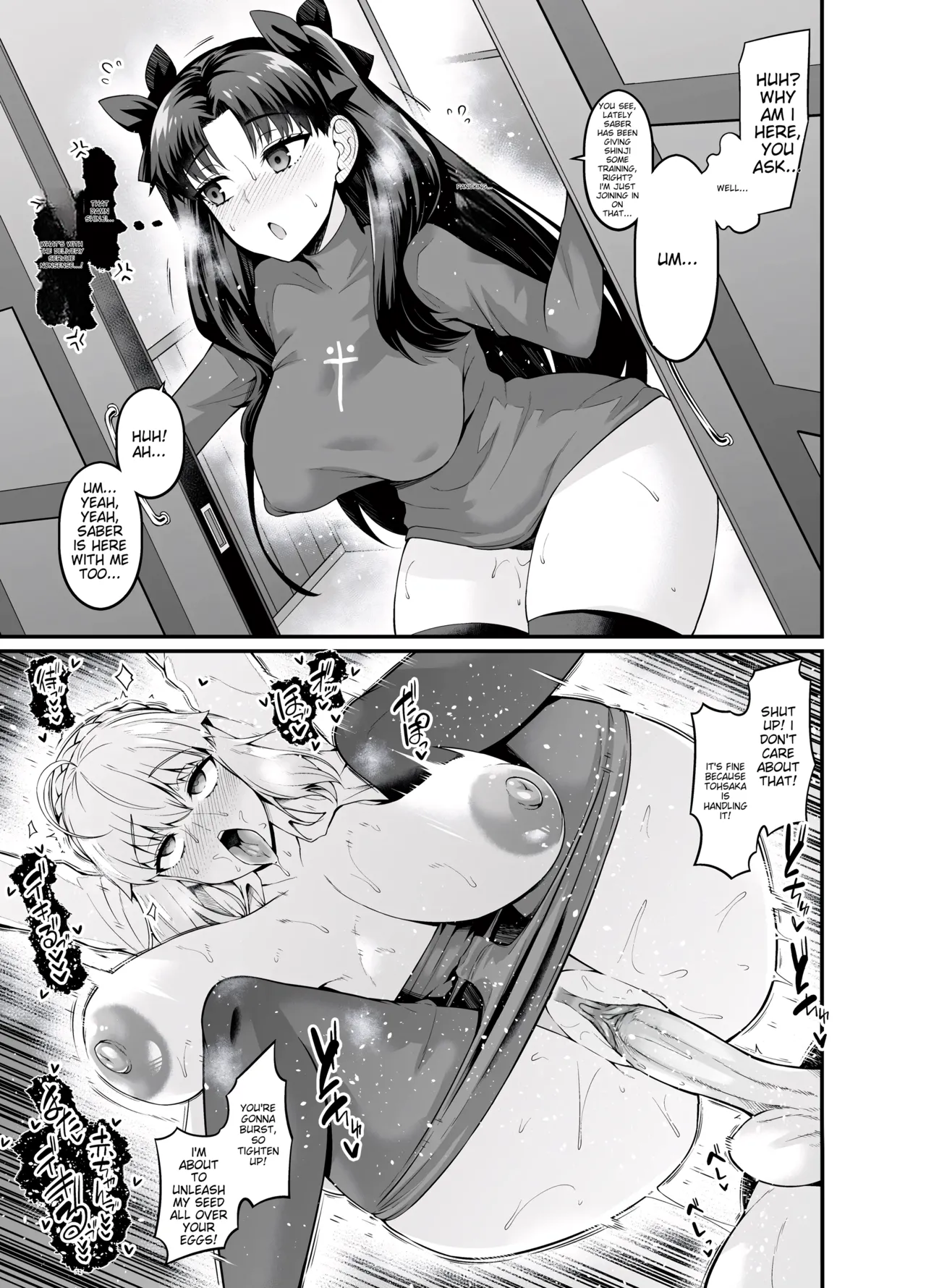 [Digianko (Ankoman)] Saoyaku Shinji ga Saber-tachi to Yarimakuru Hon (Fate⁄stay night) [English]  [Decensored] image number 41