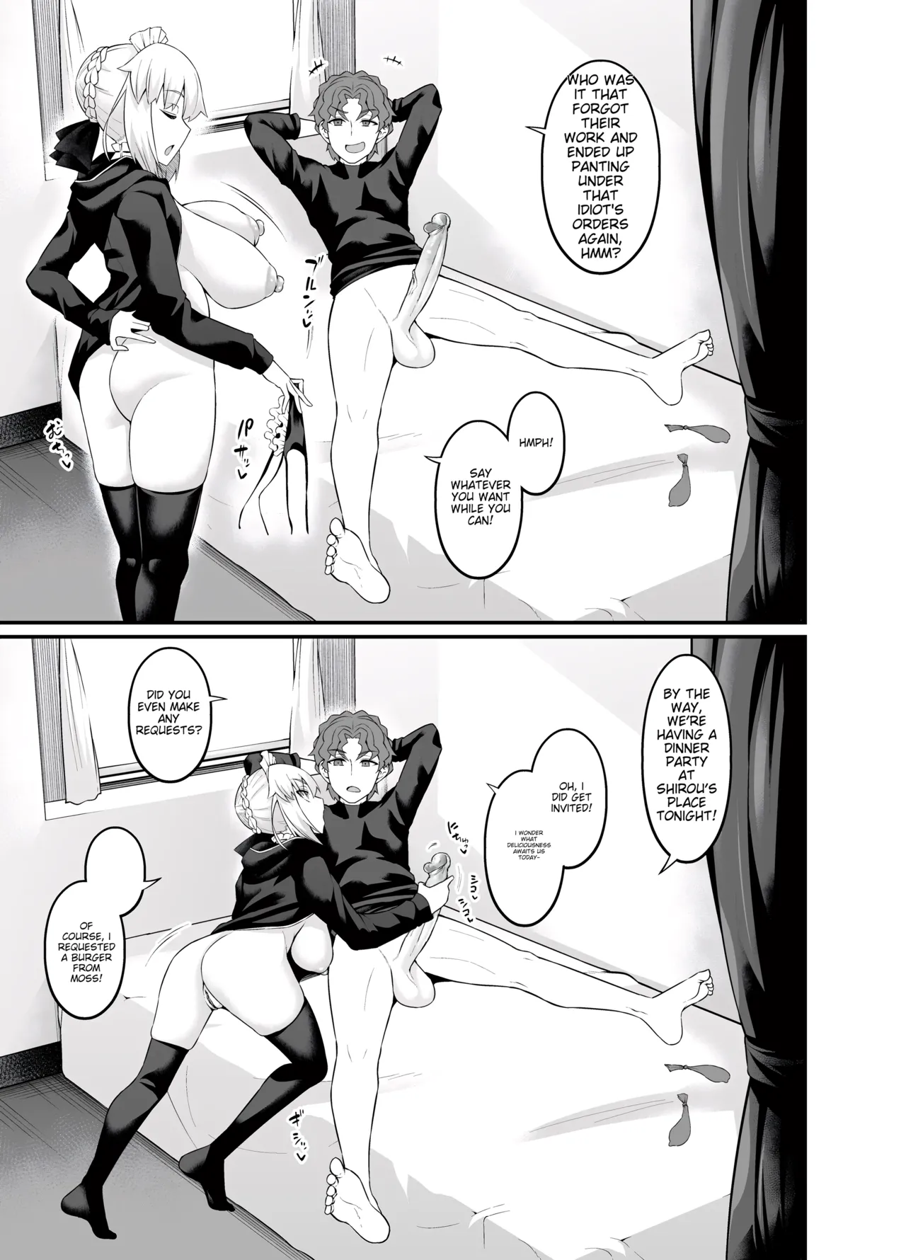 [Digianko (Ankoman)] Saoyaku Shinji ga Saber-tachi to Yarimakuru Hon (Fate⁄stay night) [English]  [Decensored] image number 87
