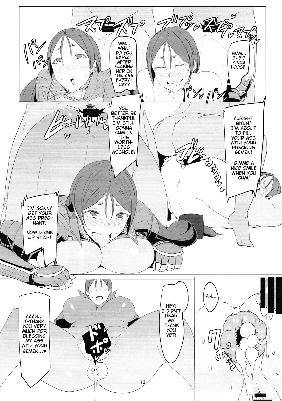 (C93) [Caramel Yarou (ky.)] Saikin Boku no Mama-tachi ga Boku ni Tsumetaku Natta Wake | The Reason Why My Mommys Have Been Acting Distant Around Me Lately (Fate/Grand Order) [English] [Darg777] numero di immagine  12