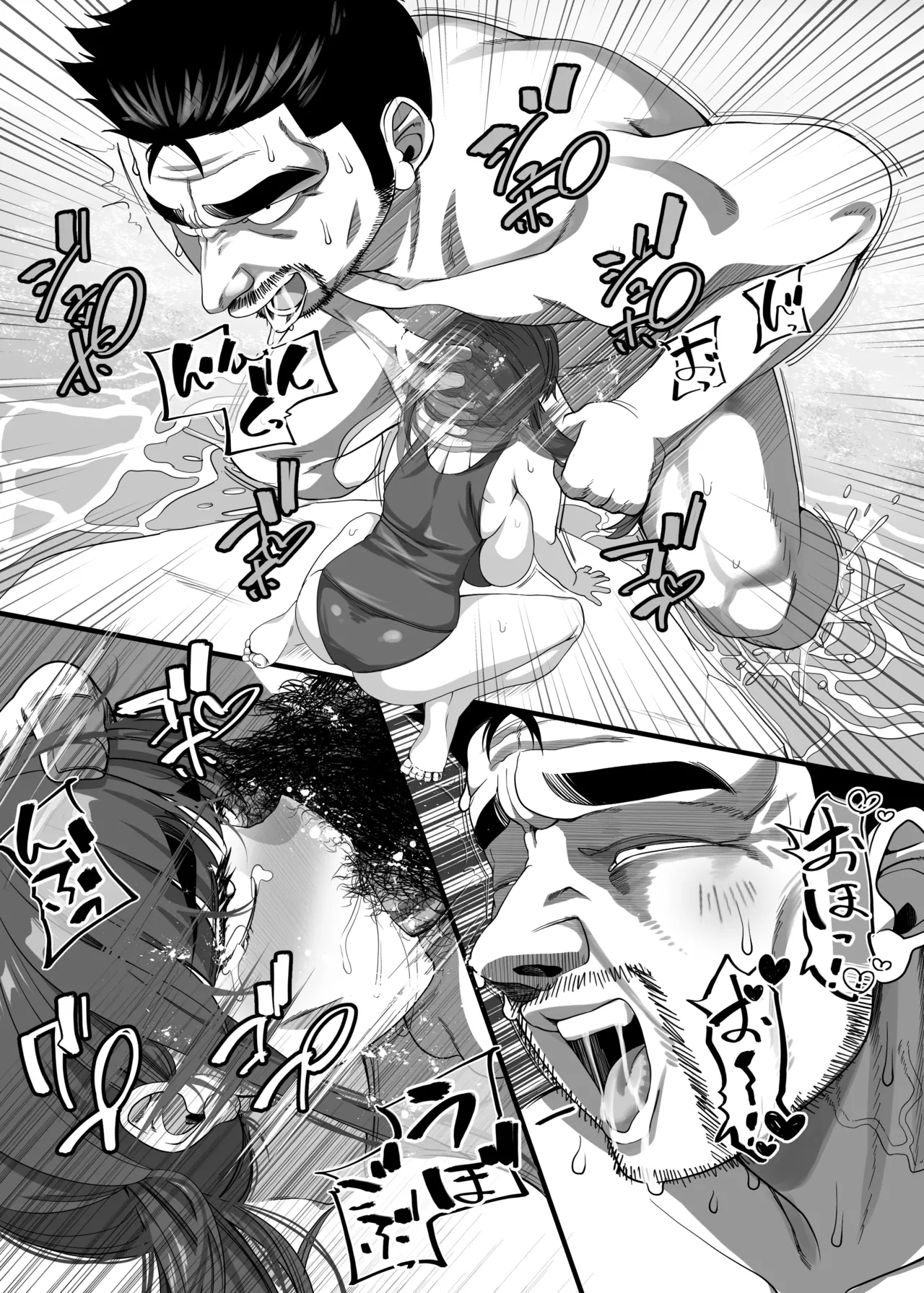 [NanokaH] Takarakuji 12-oku! Tousen! ~Ero ni Zen Toushi shite, Harem Goten Kensetsu!! 3 [Chinese] [Digital] 画像番号 34