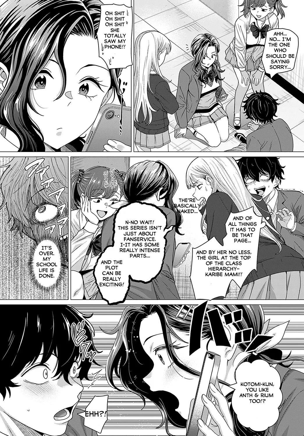 [Chicken] O Choro I No Ni Nin (COMIC Anthurium 2025-04) [English] [Digital] изображение № 2