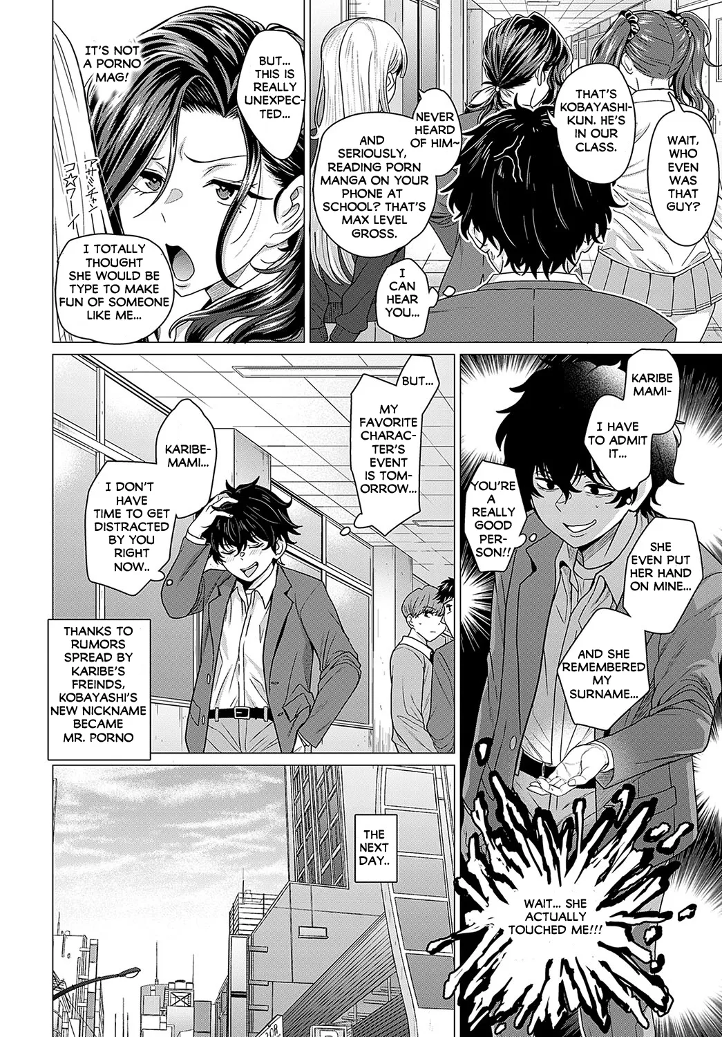 [Chicken] O Choro I No Ni Nin (COMIC Anthurium 2025-04) [English] [Digital] изображение № 4