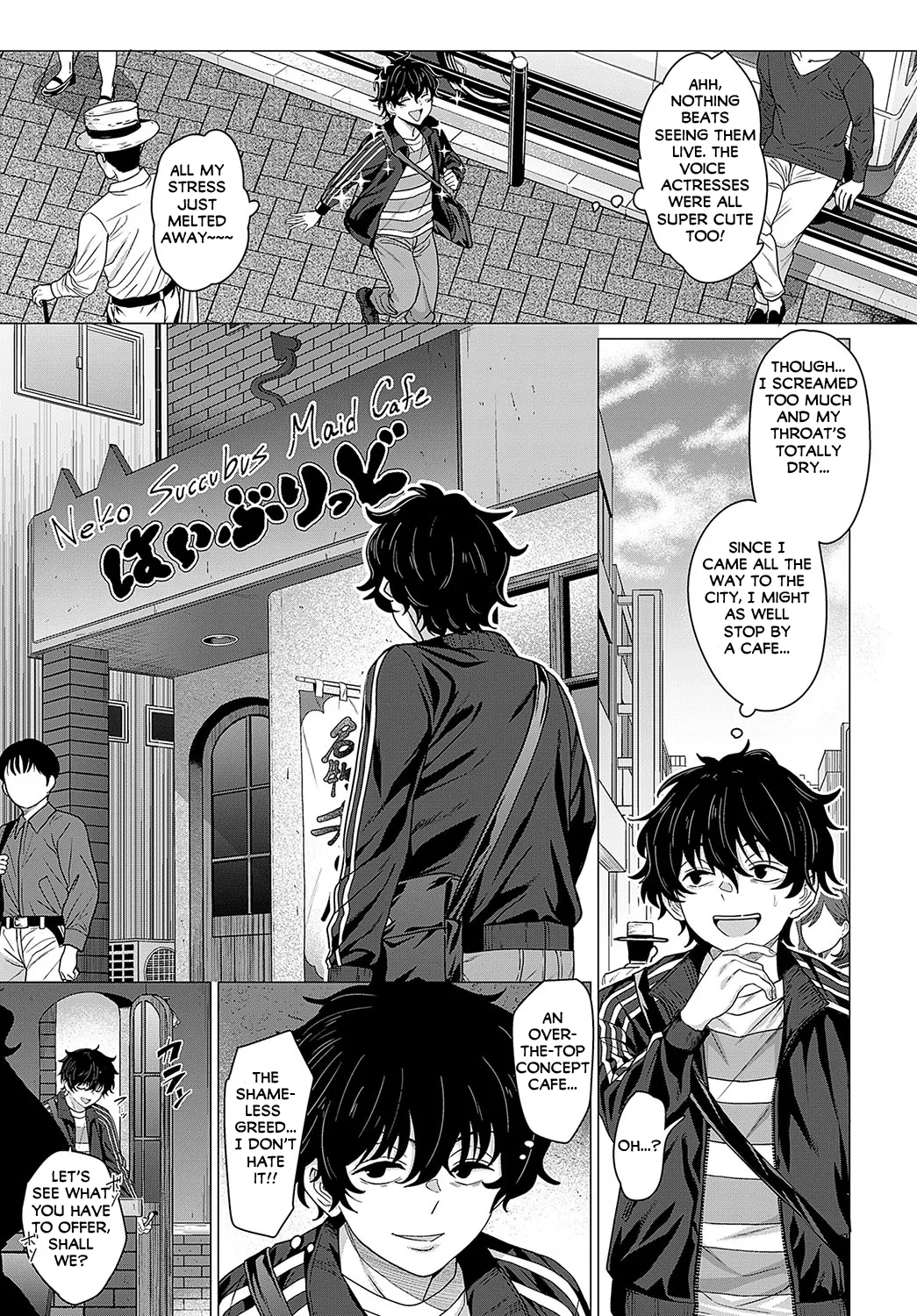 [Chicken] O Choro I No Ni Nin (COMIC Anthurium 2025-04) [English] [Digital] изображение № 5