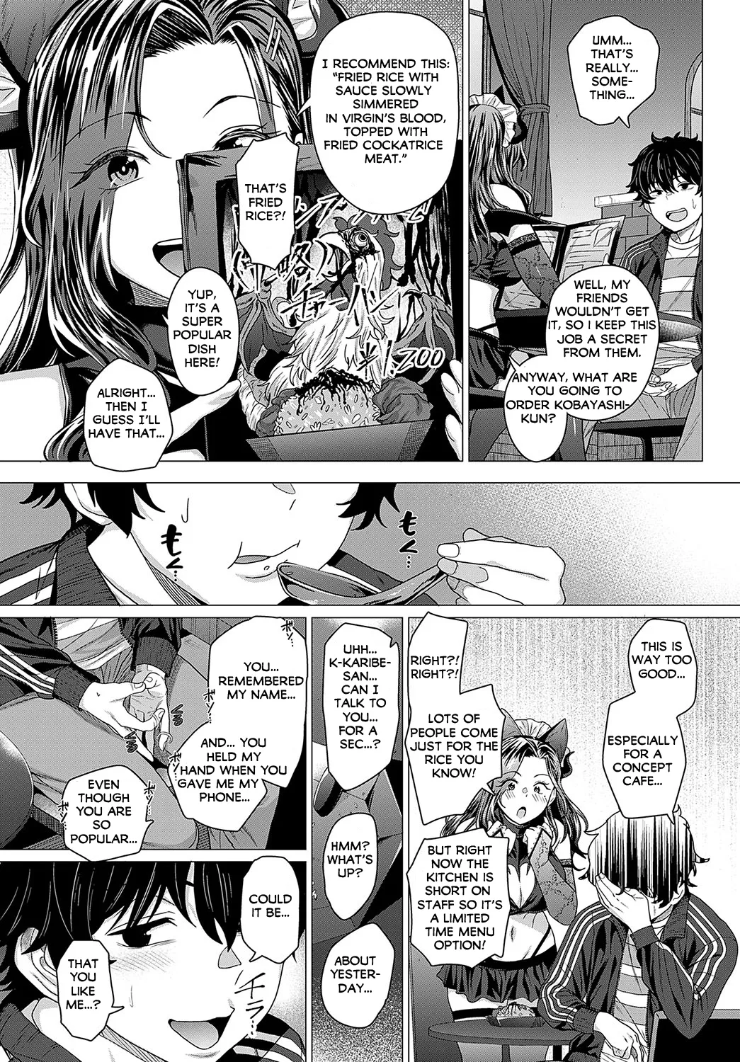 [Chicken] O Choro I No Ni Nin (COMIC Anthurium 2025-04) [English] [Digital] изображение № 8