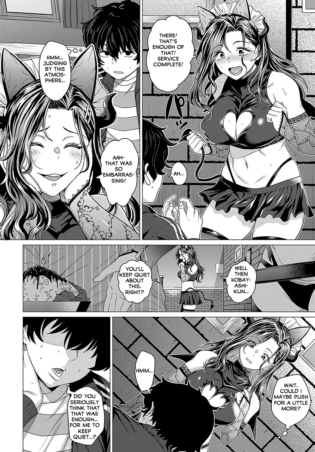 [Chicken] O Choro I No Ni Nin (COMIC Anthurium 2025-04) [English] [Digital] изображение № 12