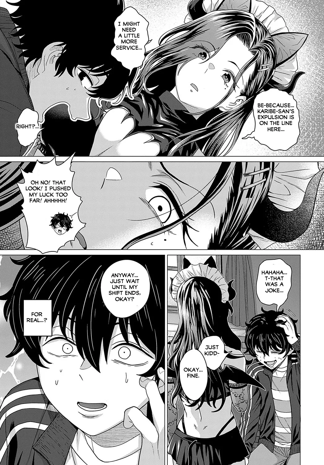 [Chicken] O Choro I No Ni Nin (COMIC Anthurium 2025-04) [English] [Digital] изображение № 13