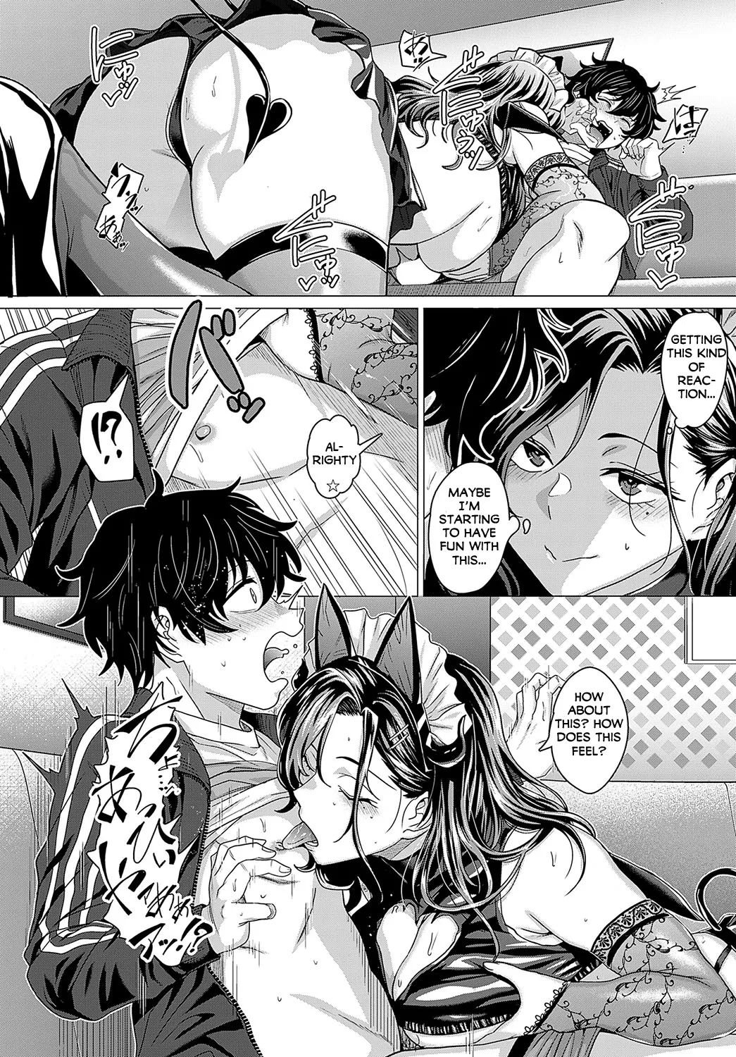 [Chicken] O Choro I No Ni Nin (COMIC Anthurium 2025-04) [English] [Digital] изображение № 18