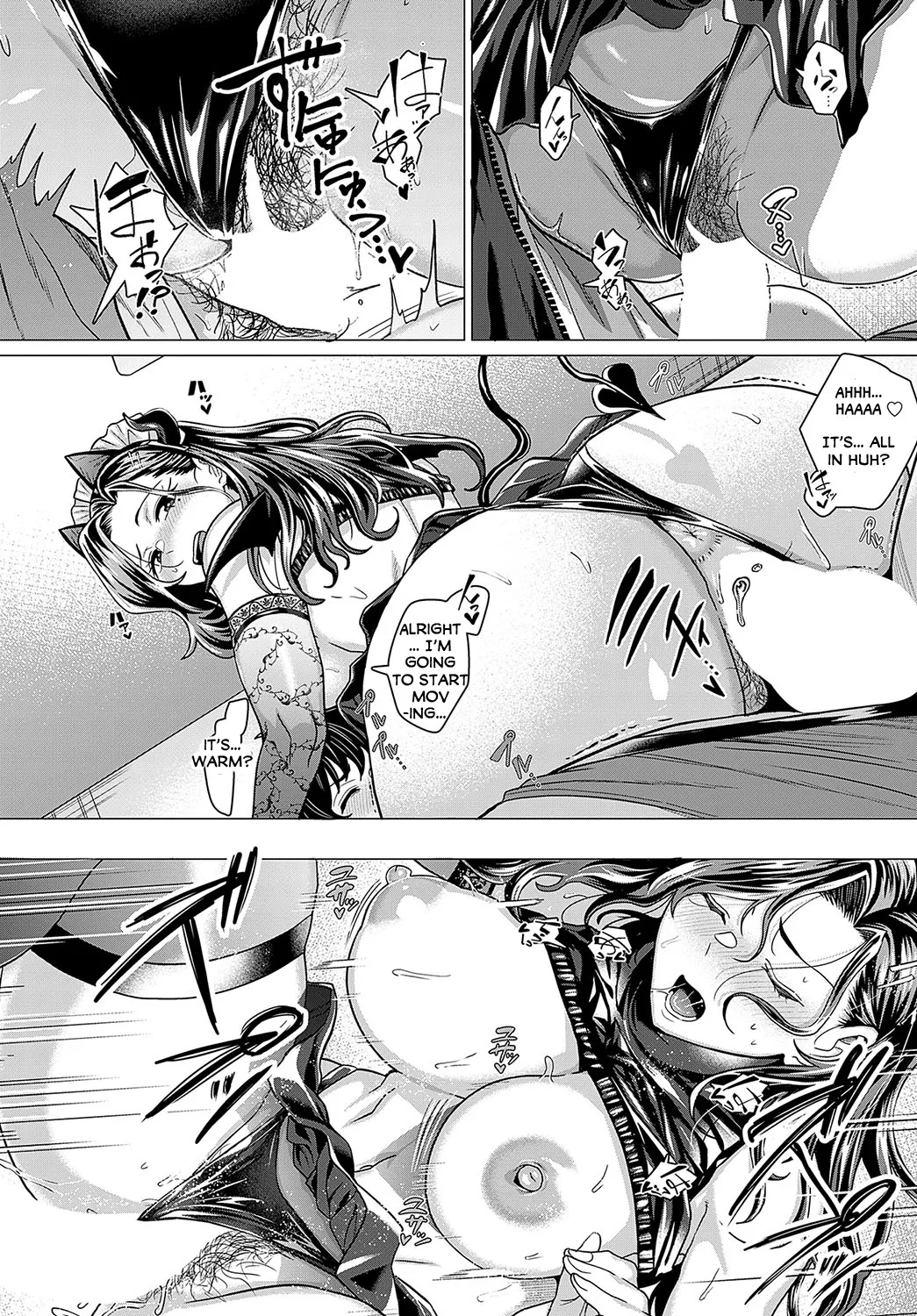 [Chicken] O Choro I No Ni Nin (COMIC Anthurium 2025-04) [English] [Digital] изображение № 22