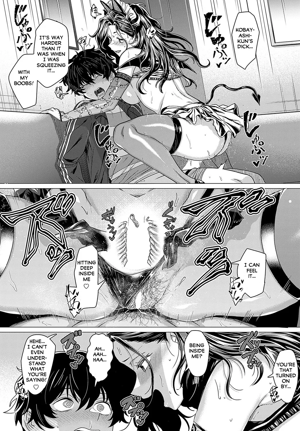 [Chicken] O Choro I No Ni Nin (COMIC Anthurium 2025-04) [English] [Digital] изображение № 23