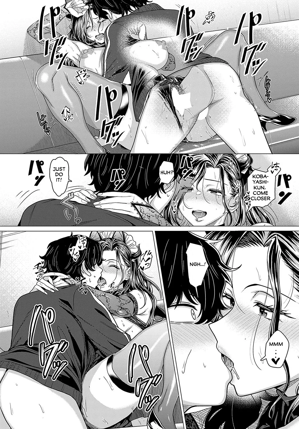 [Chicken] O Choro I No Ni Nin (COMIC Anthurium 2025-04) [English] [Digital] изображение № 26