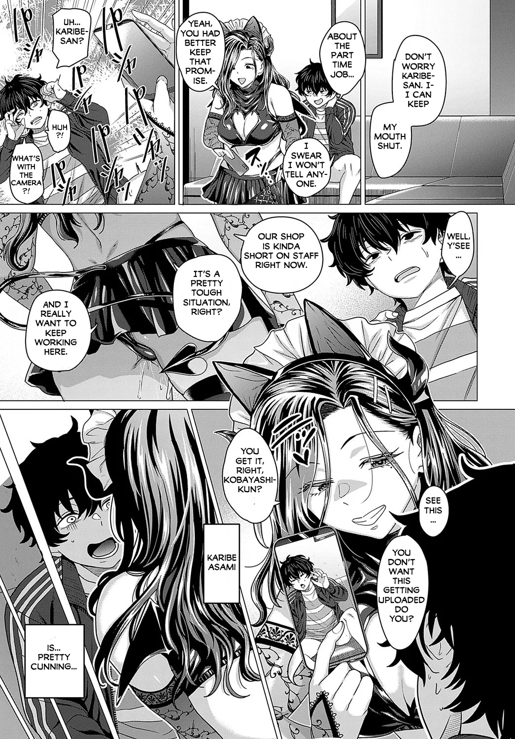 [Chicken] O Choro I No Ni Nin (COMIC Anthurium 2025-04) [English] [Digital] изображение № 29