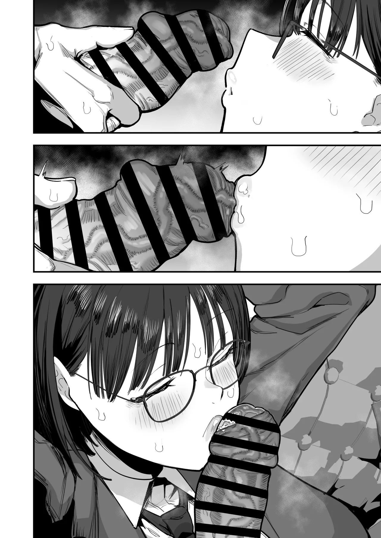 生意気な先輩を眠らせて好き放題する漫画（仮） image number 15