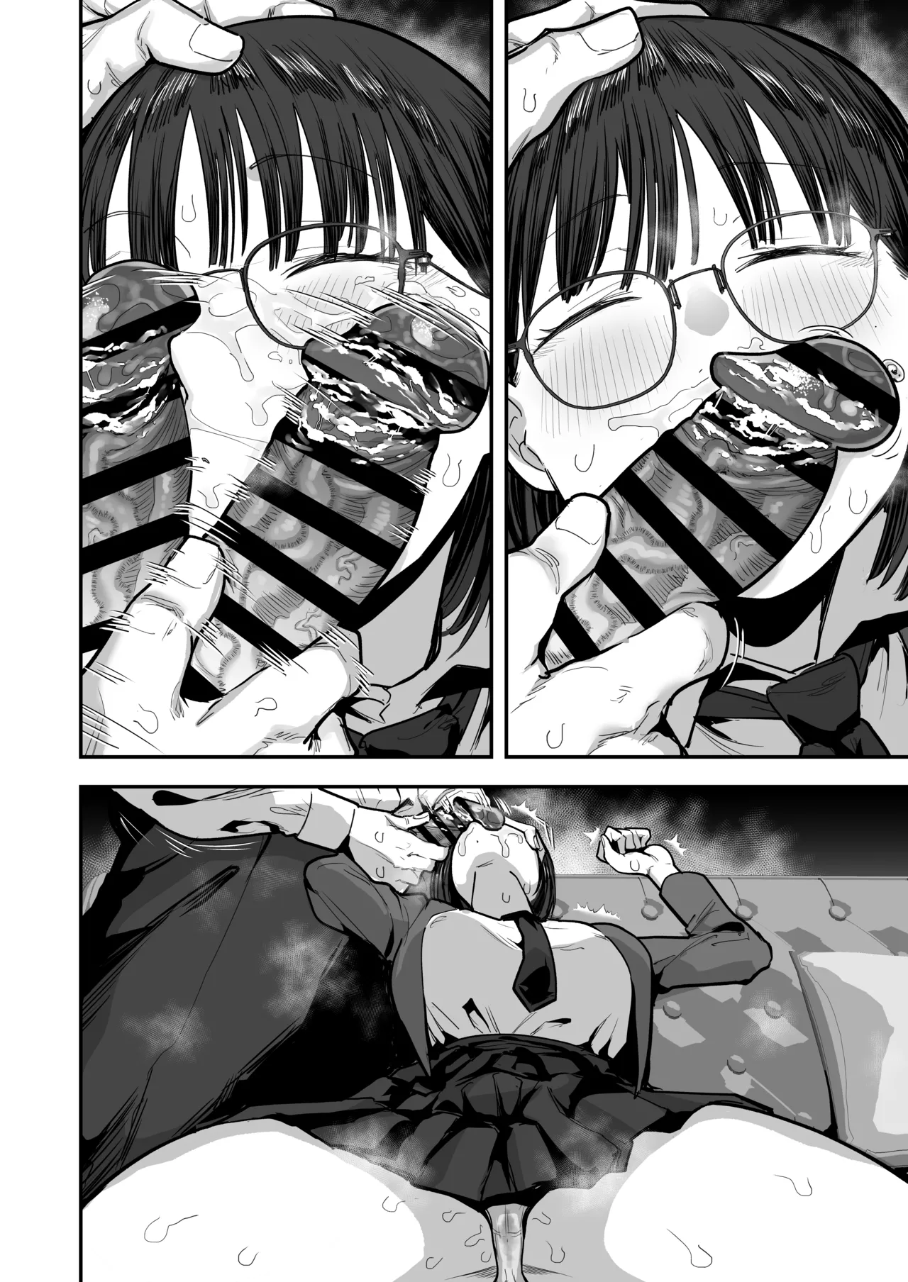 生意気な先輩を眠らせて好き放題する漫画（仮） image number 17