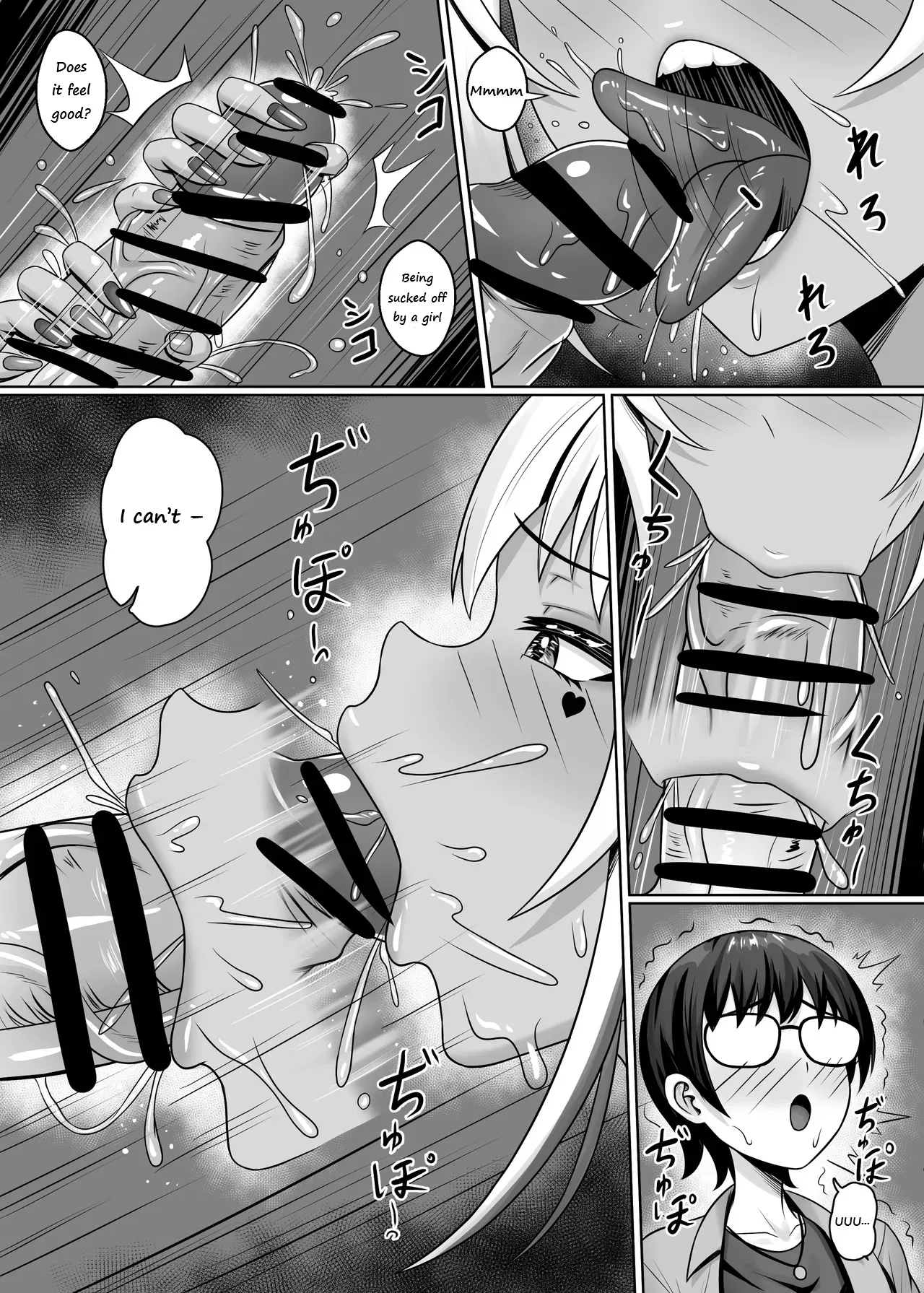 [Shokushu in the deep sea (Tako Seijin)] Class no Kuro Gal to Pakopako | Fucking With the Class’s Dark-Skinned Gyaru [English] image number 25