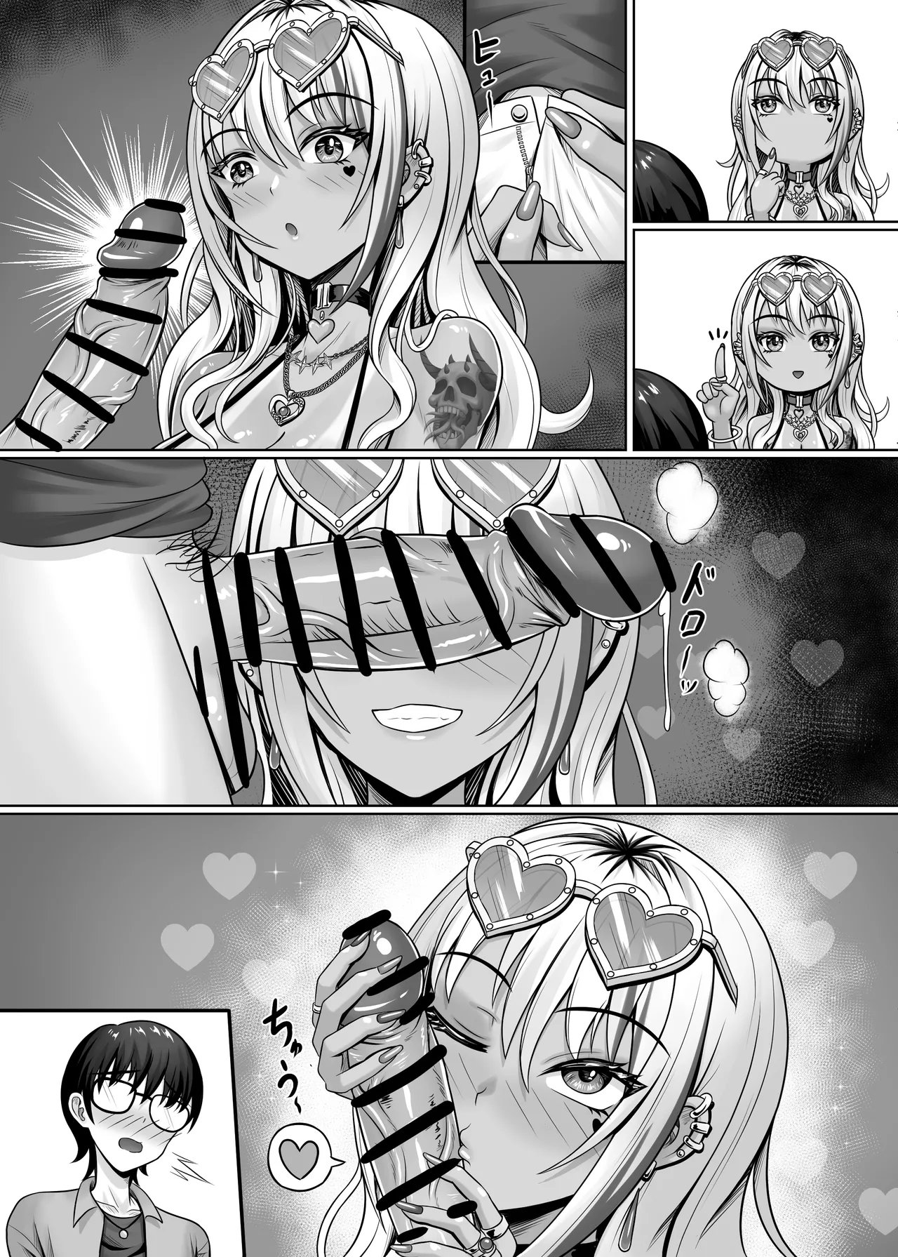 [Shokushu in the deep sea (Tako Seijin)] Class no Kuro Gal to Pakopako | Fucking With the Class’s Dark-Skinned Gyaru [English] image number 63