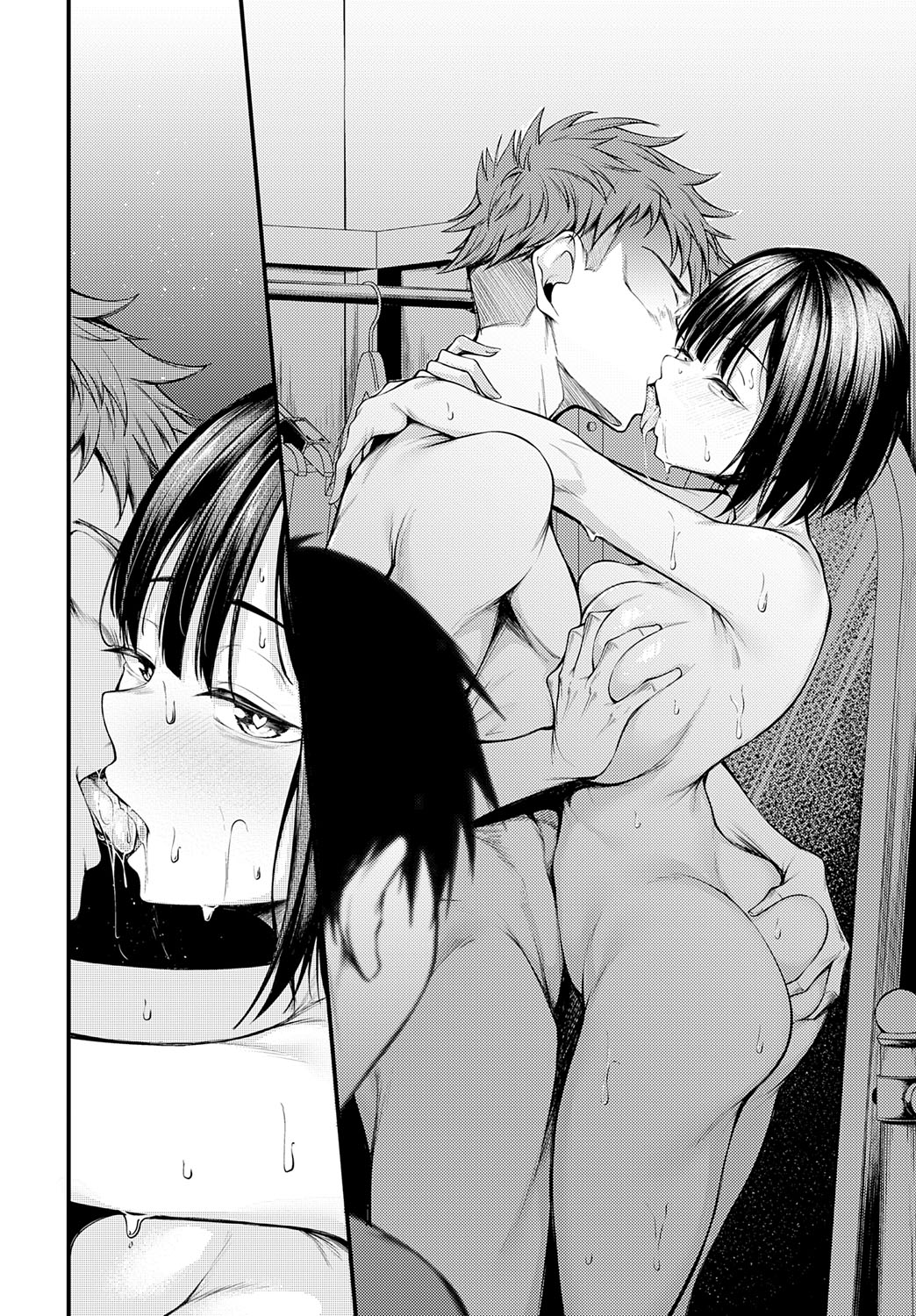 [佐波缶] 失恋の残香 numero di immagine  14