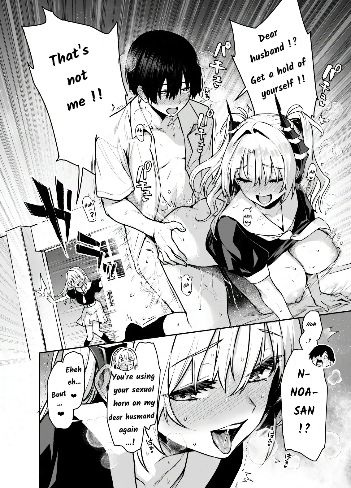 (C106) [Anmitsuyomogitei (Michiking)] Succubus Seitokai Shiko Shiko Shikkoubu 3 [ENG MLT] 图片编号 3