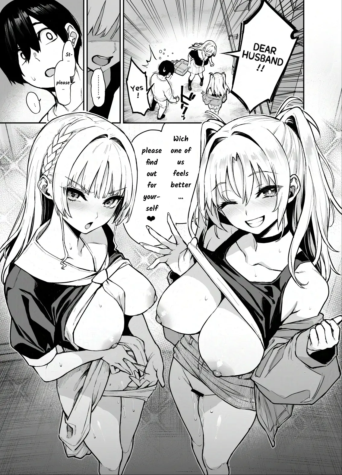 (C106) [Anmitsuyomogitei (Michiking)] Succubus Seitokai Shiko Shiko Shikkoubu 3 [ENG MLT] 图片编号 8