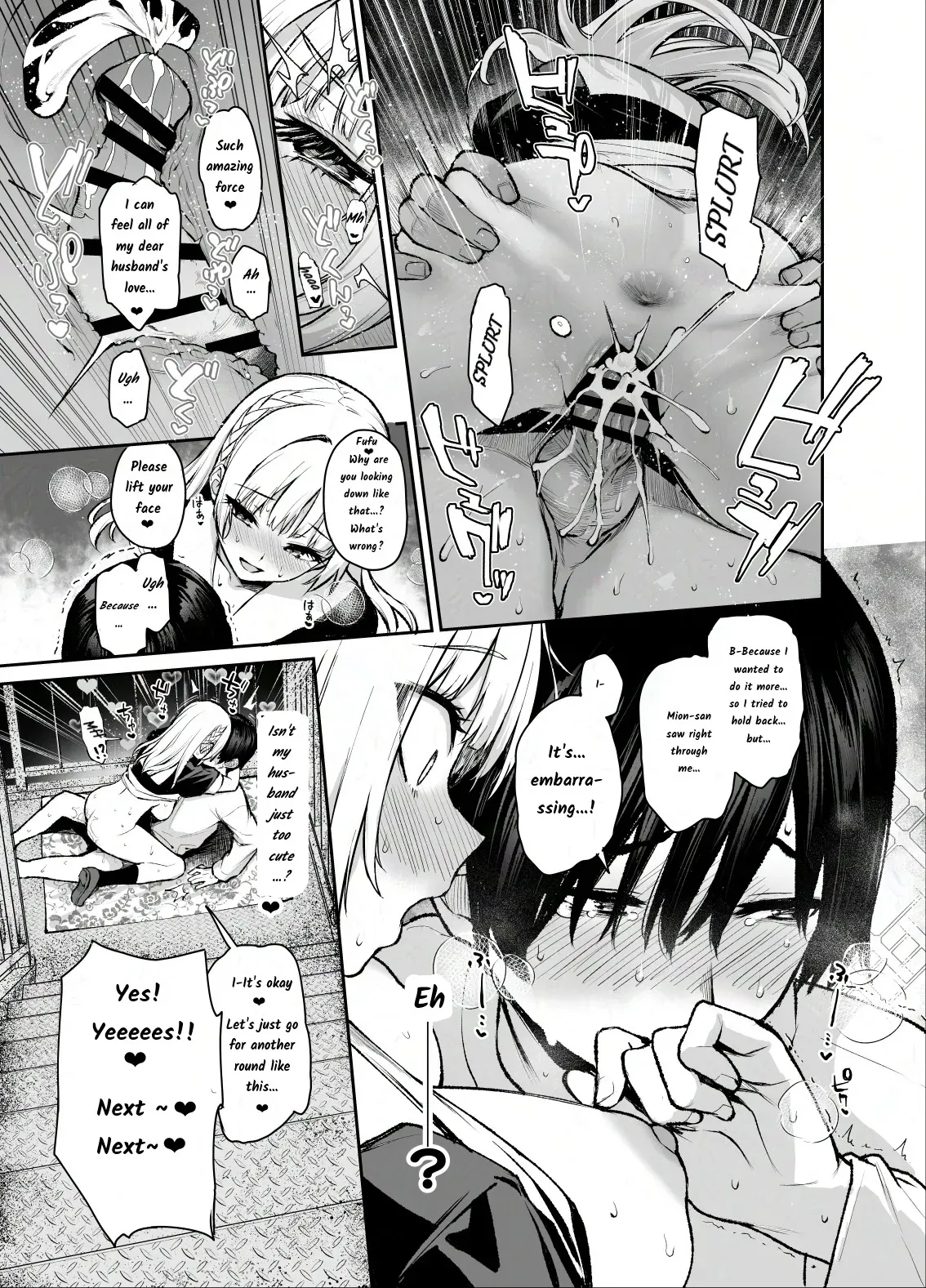 (C106) [Anmitsuyomogitei (Michiking)] Succubus Seitokai Shiko Shiko Shikkoubu 3 [ENG MLT] 图片编号 12