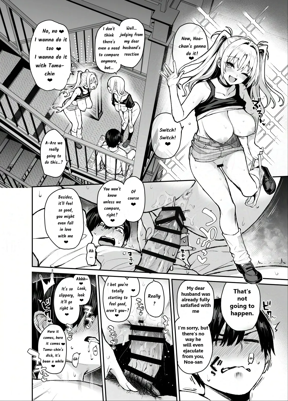 (C106) [Anmitsuyomogitei (Michiking)] Succubus Seitokai Shiko Shiko Shikkoubu 3 [ENG MLT] 图片编号 13