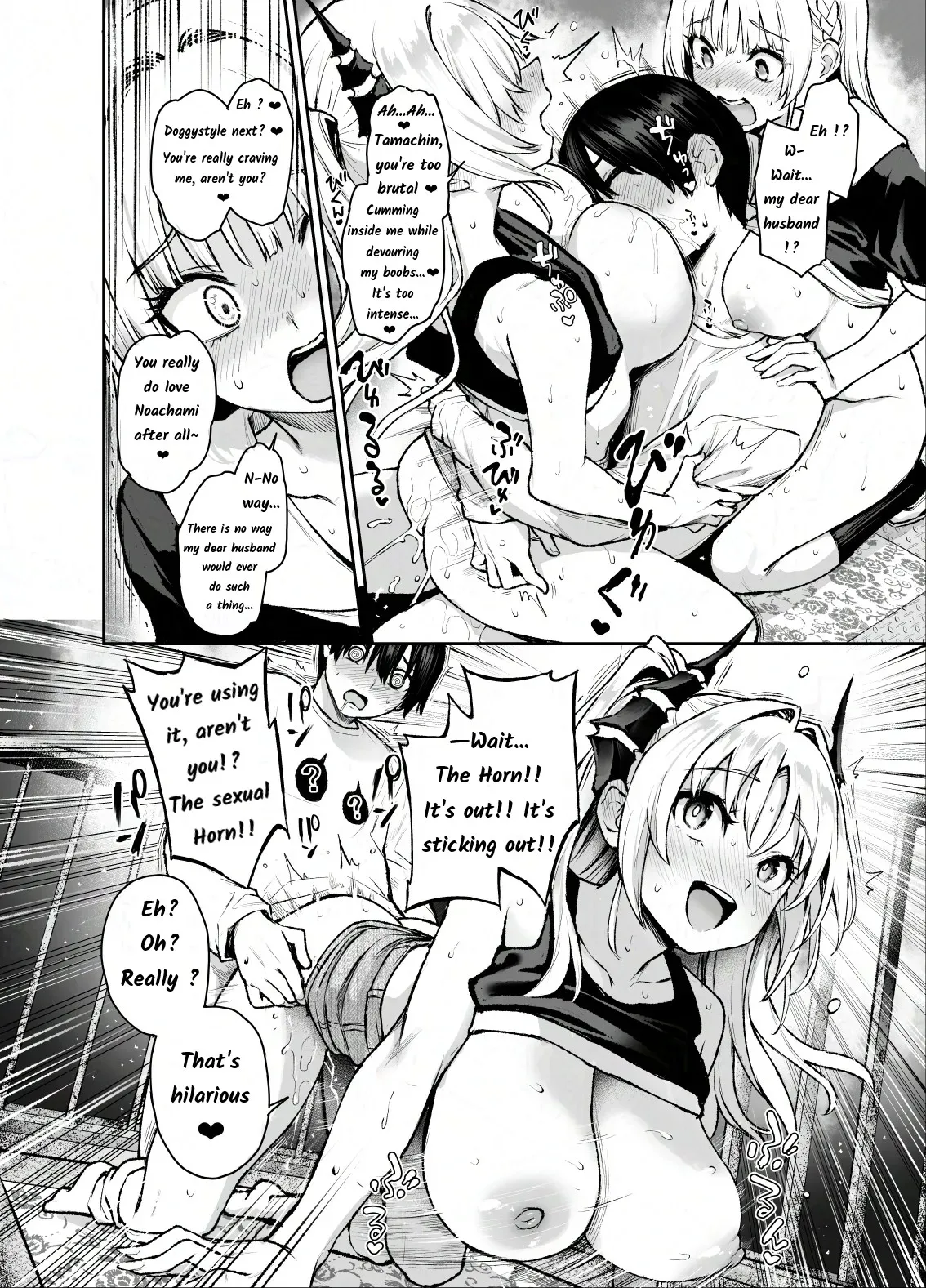 (C106) [Anmitsuyomogitei (Michiking)] Succubus Seitokai Shiko Shiko Shikkoubu 3 [ENG MLT] 图片编号 17