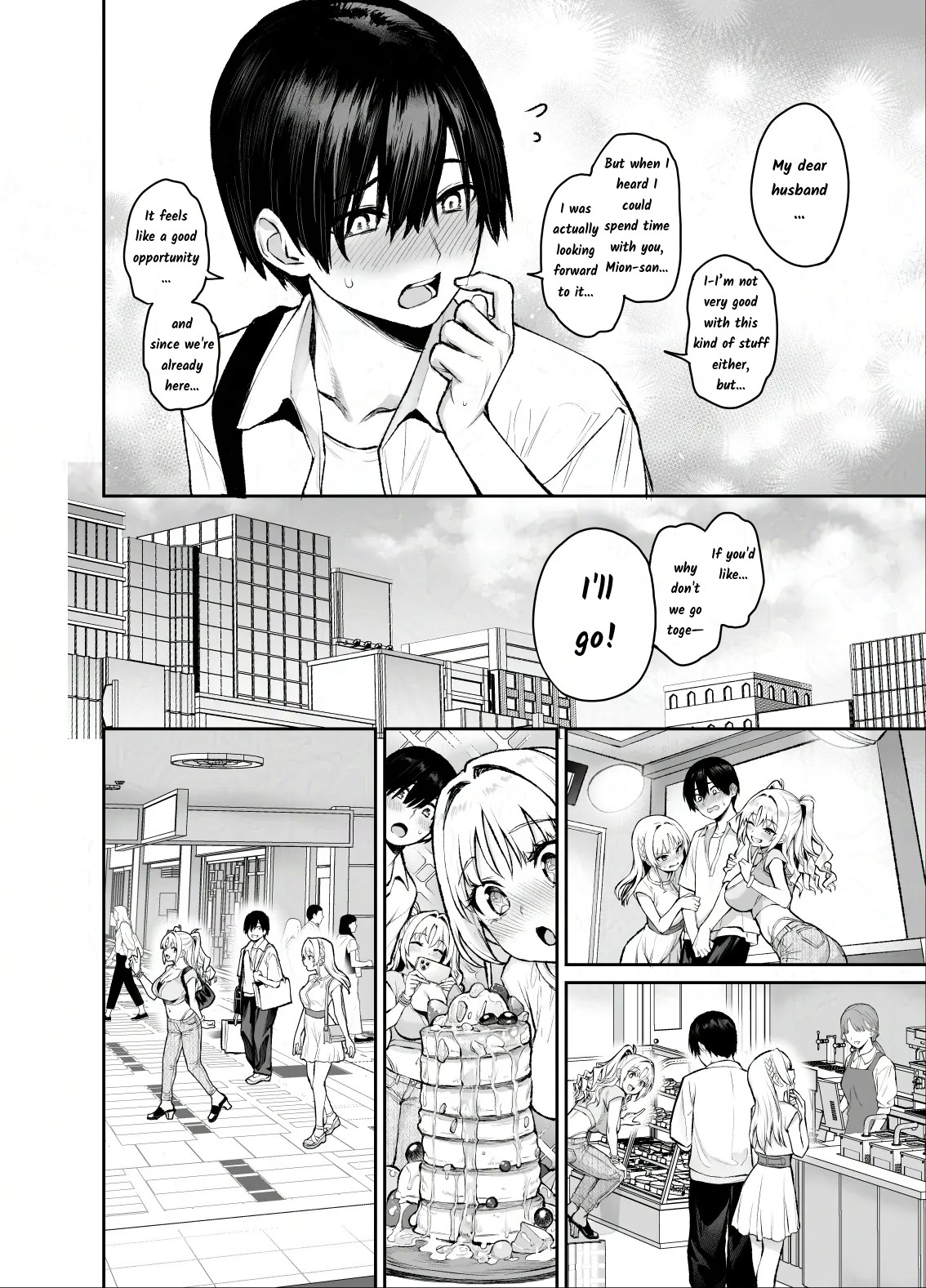 (C106) [Anmitsuyomogitei (Michiking)] Succubus Seitokai Shiko Shiko Shikkoubu 3 [ENG MLT] 图片编号 23