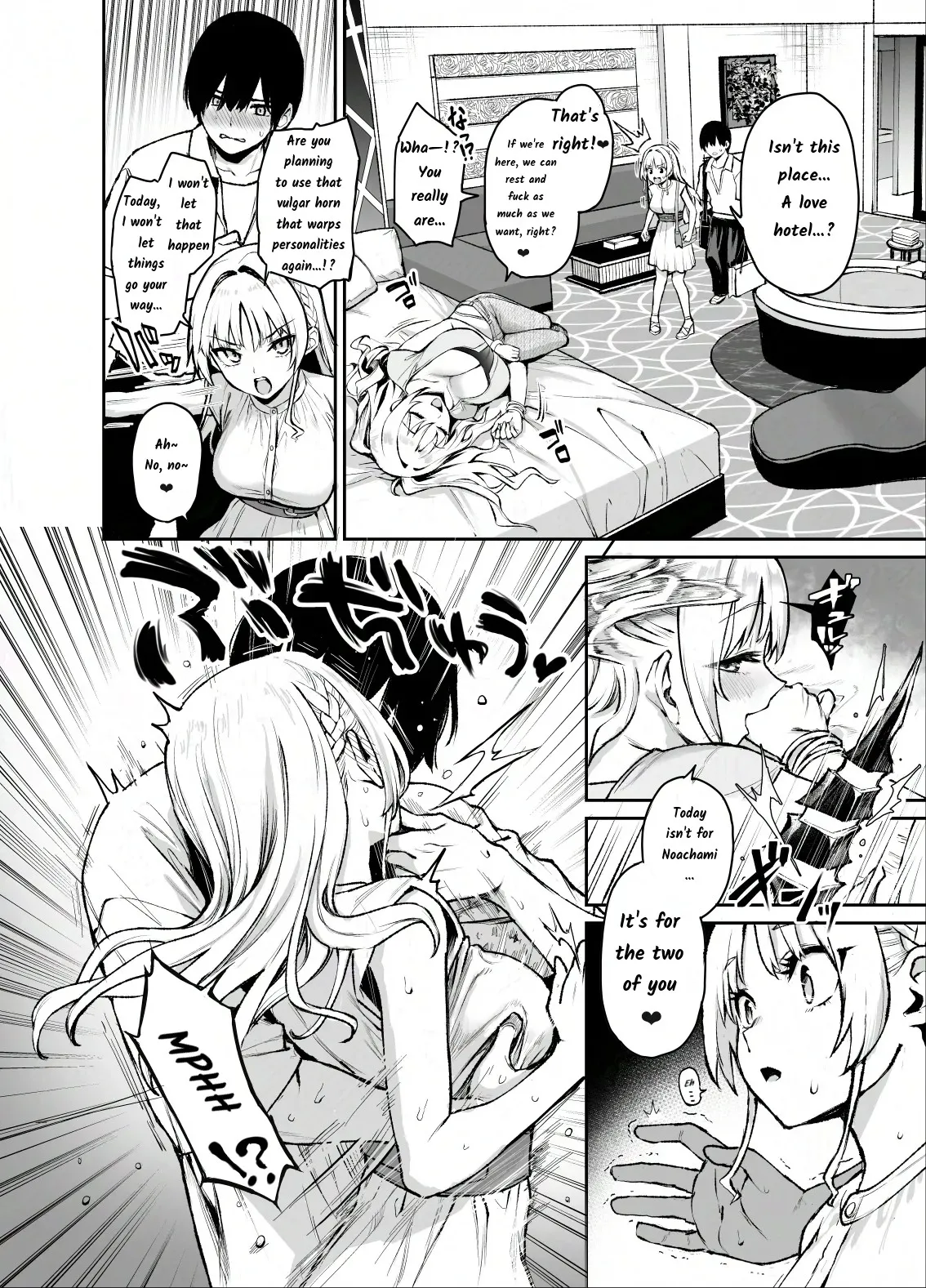 (C106) [Anmitsuyomogitei (Michiking)] Succubus Seitokai Shiko Shiko Shikkoubu 3 [ENG MLT] 图片编号 25